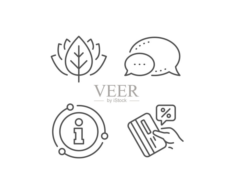 信用卡折扣线条图标符号图标素材