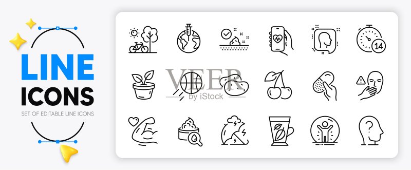 疫情疫苗、马铃薯和禁止触摸系列图标:适用于Web应用程序的矢量图图标素材