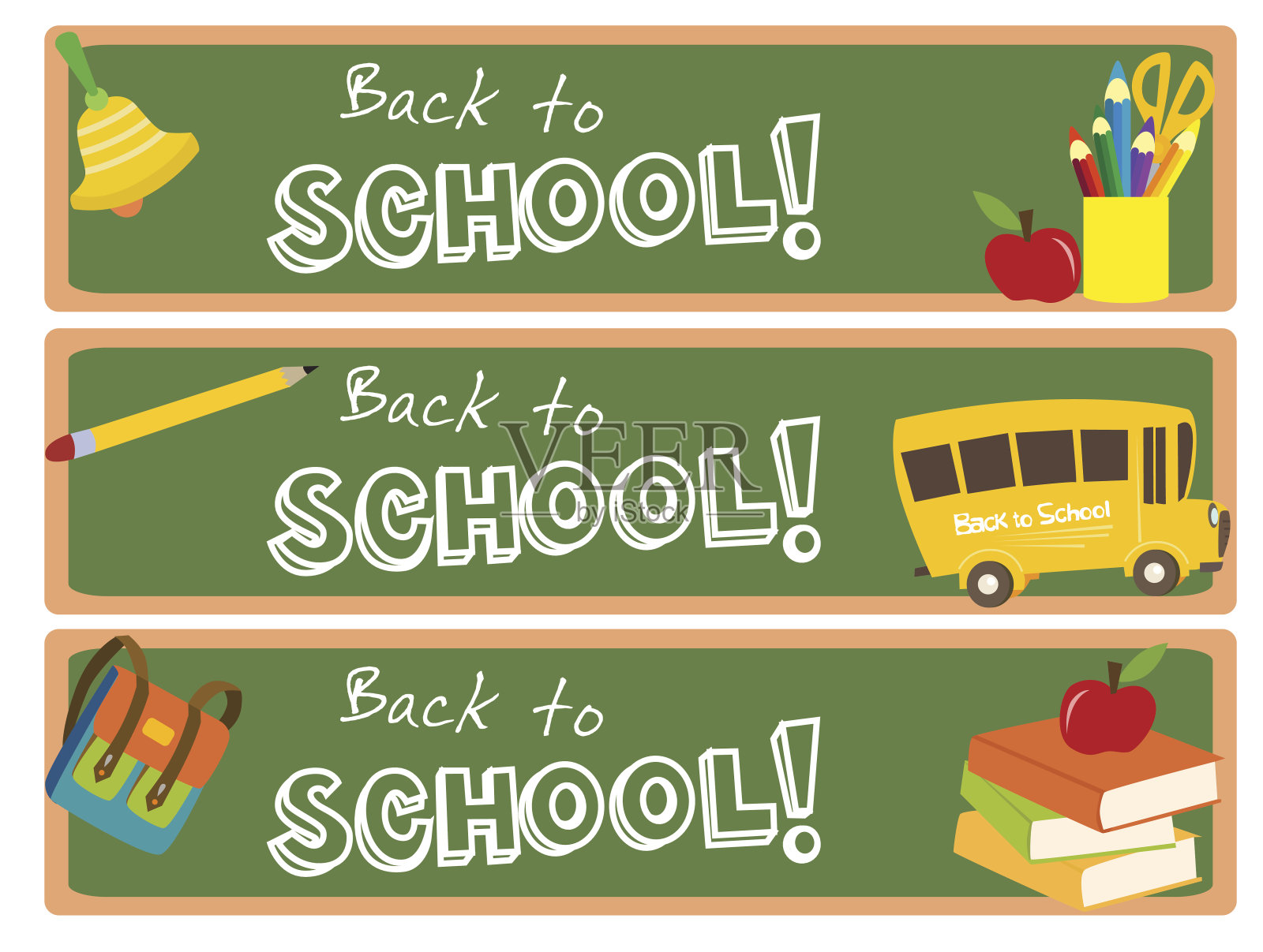 回到学校插画图片素材