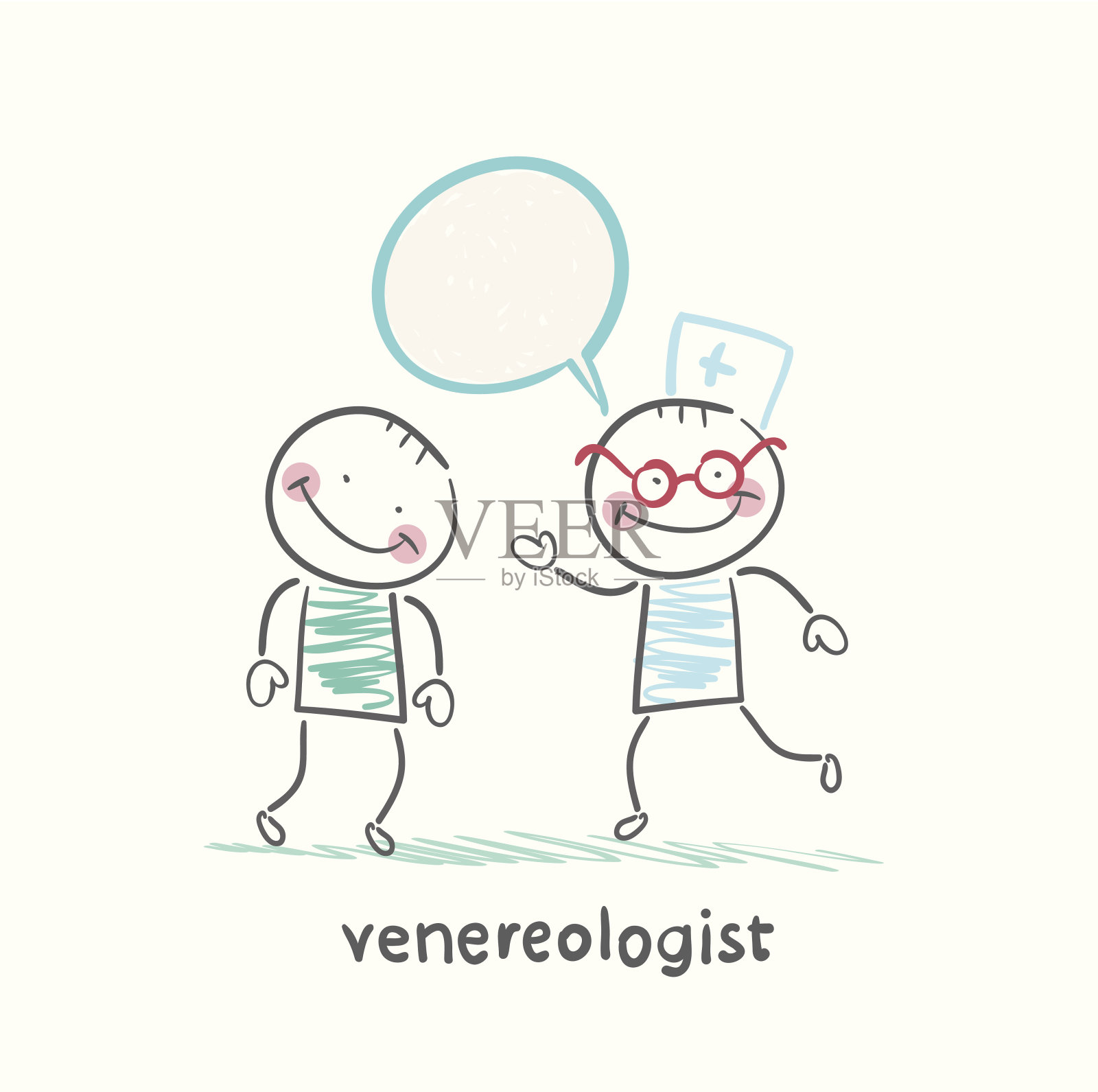 性病专家与病人交谈插画图片素材