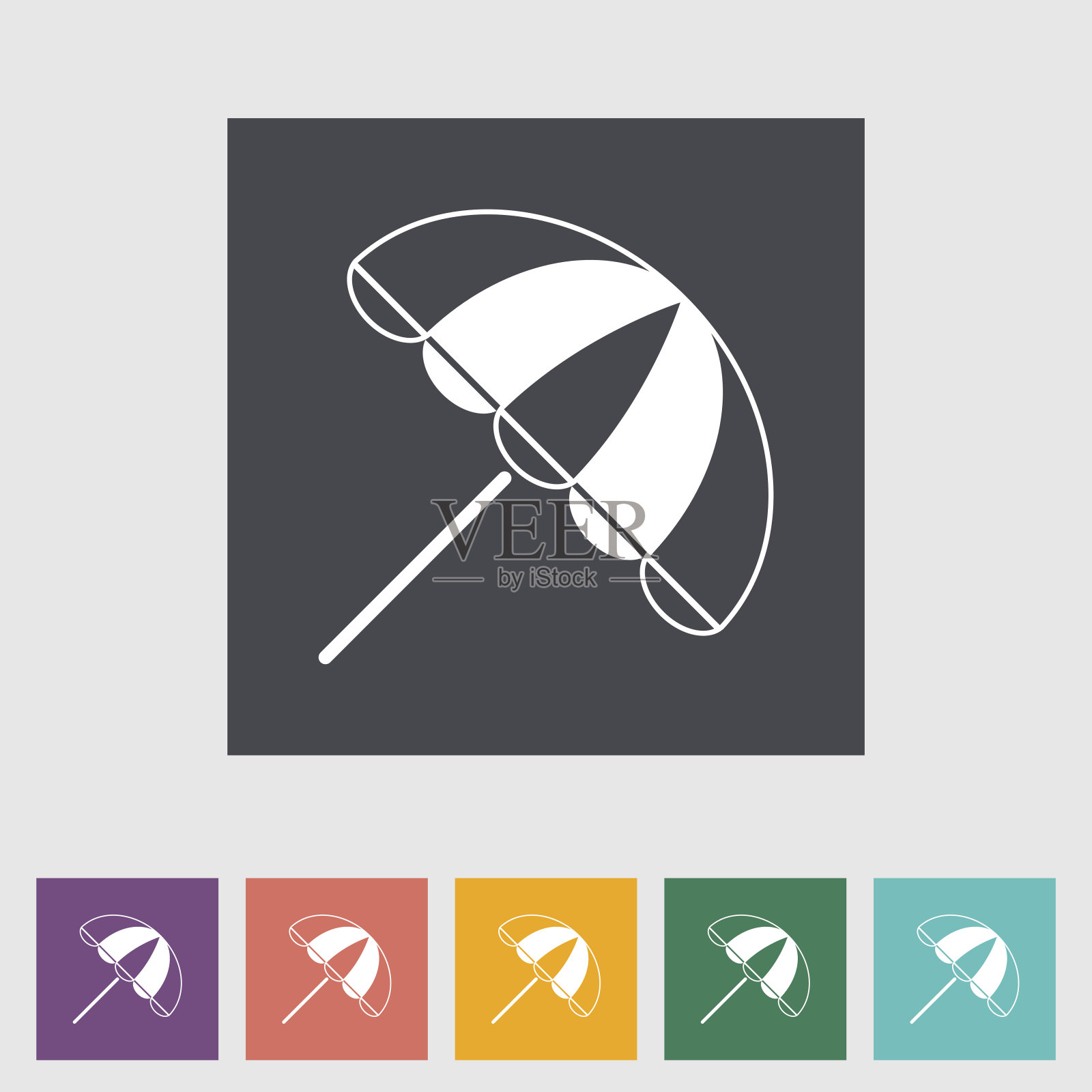 阳伞插画图片素材