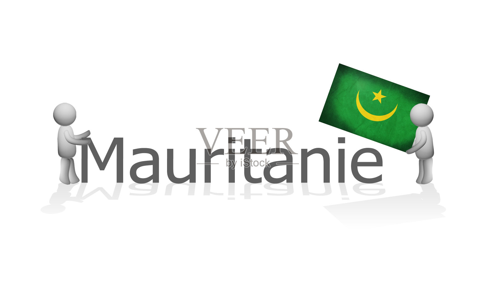 毛利塔尼亚照片摄影图片