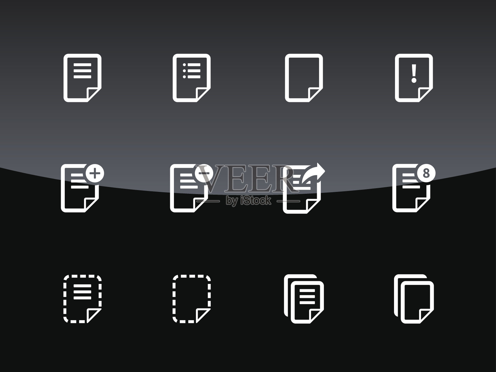 记事本文档文件和笔记图标。图标素材