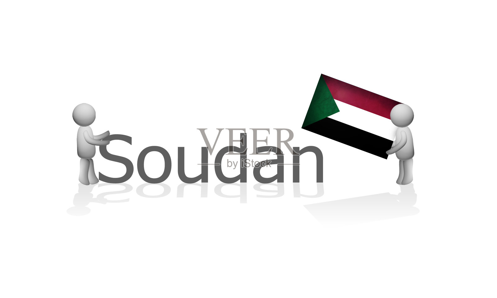 苏丹照片摄影图片