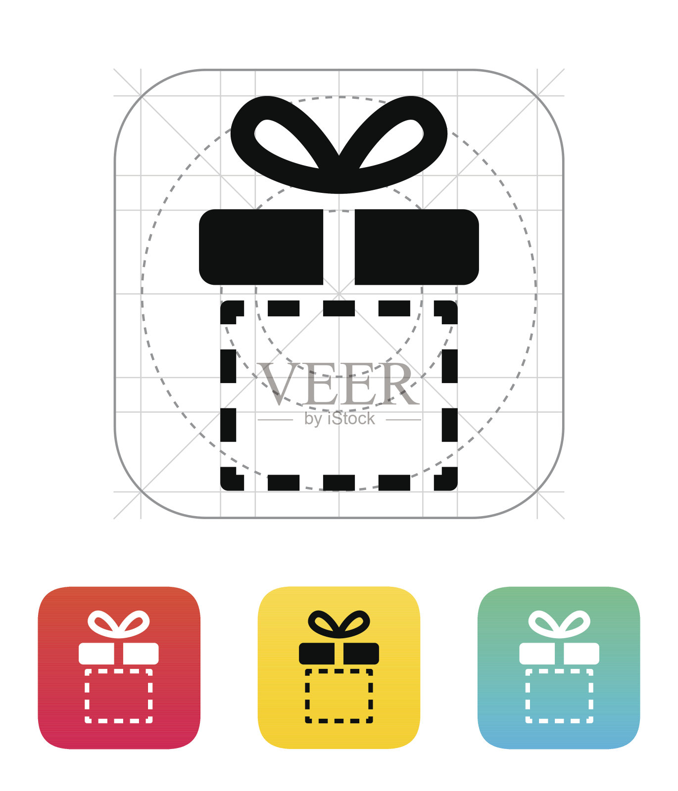 白色背景上的礼品盒图标。图标素材