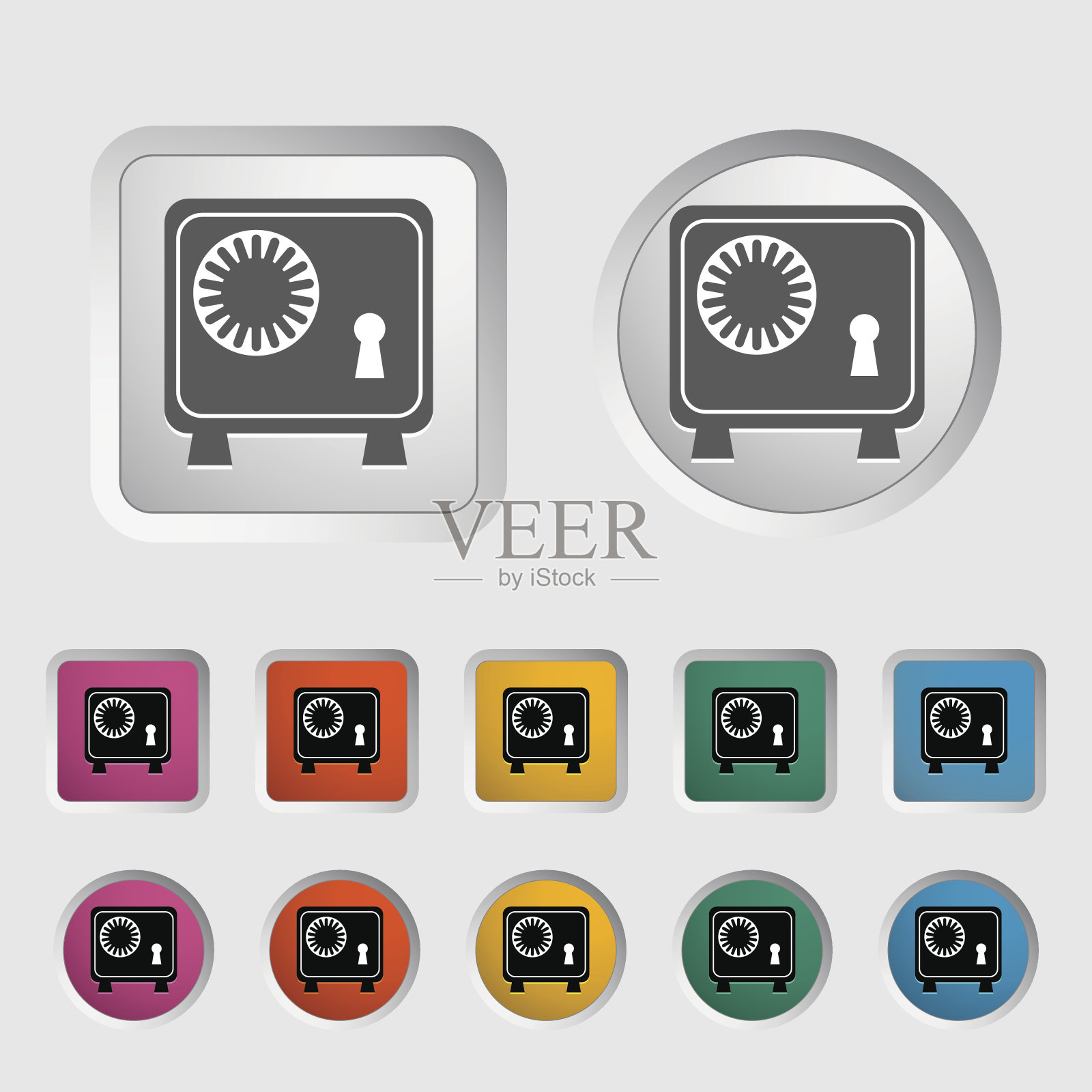 银行安全图标。图标素材