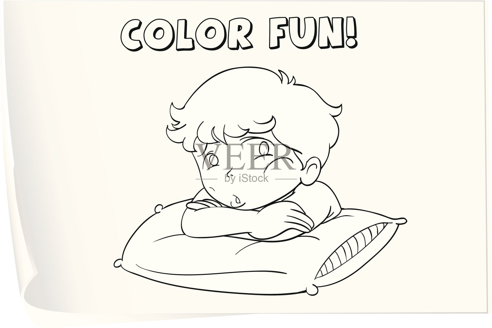 颜色表插画图片素材