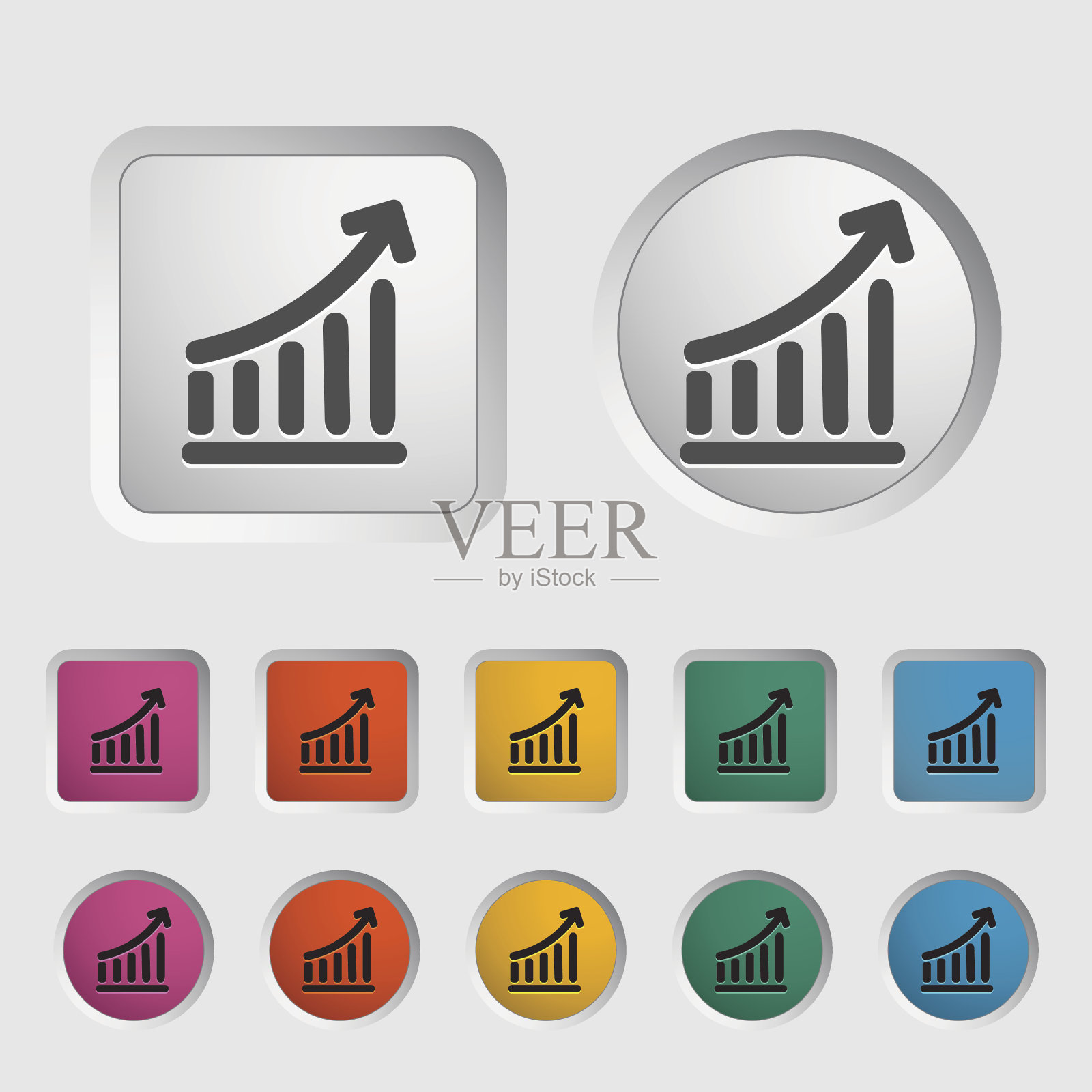 图个图标。图标素材