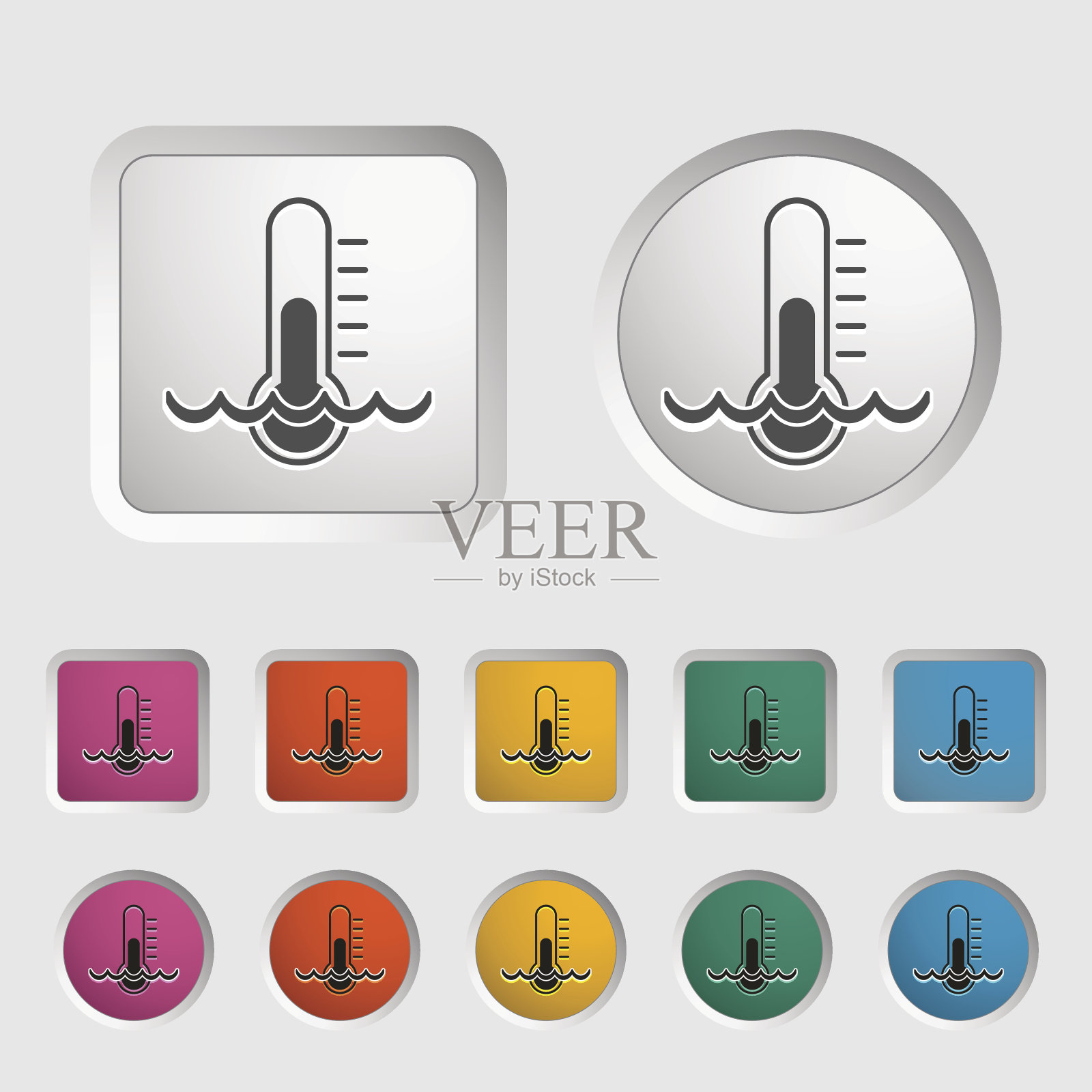 温度计图标。图标素材