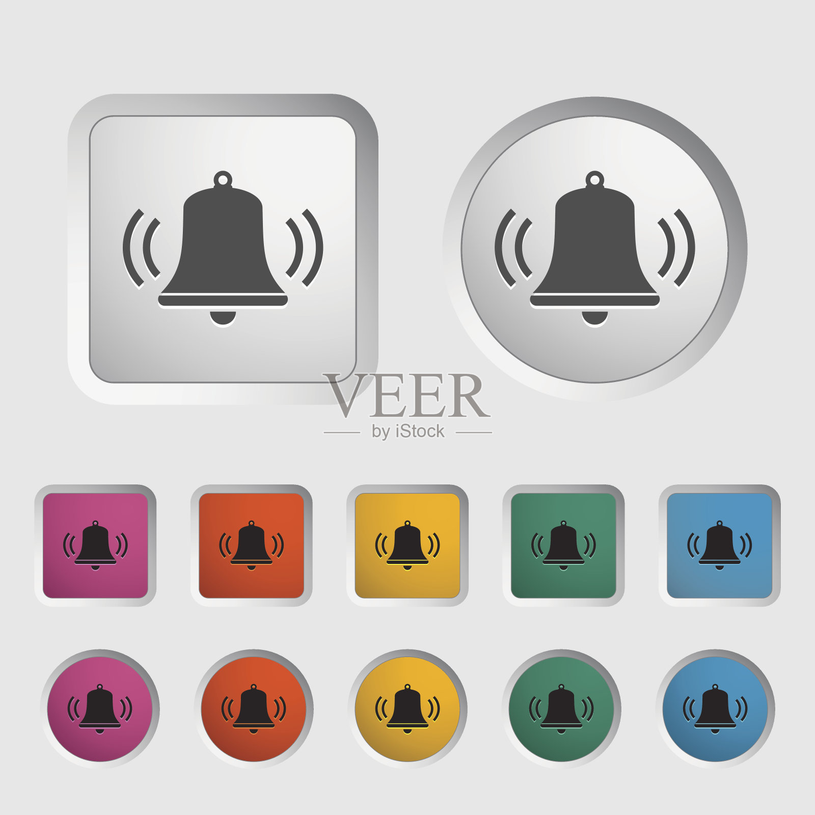 贝尔图标。图标素材