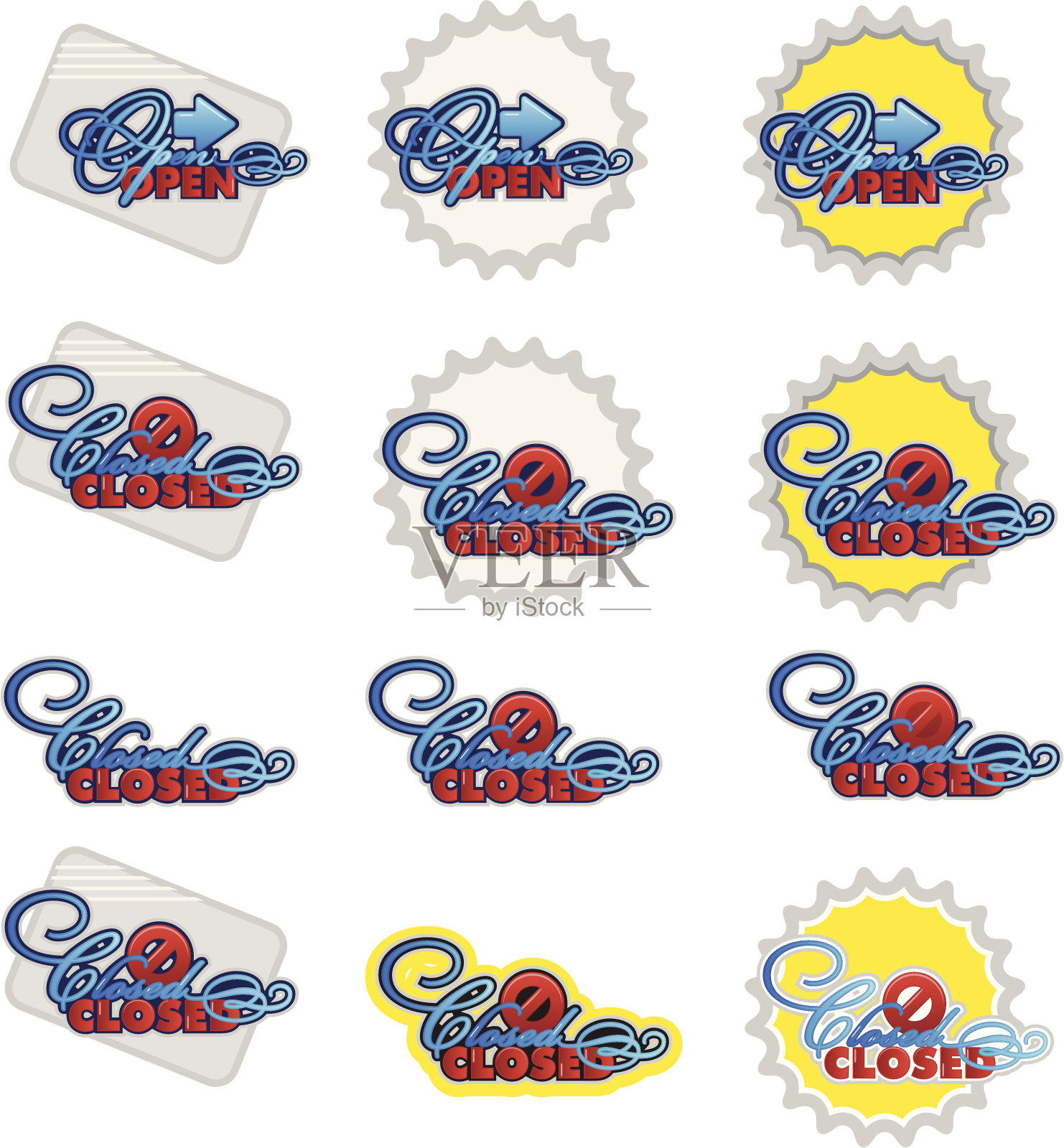 开启和关闭设计元素图片