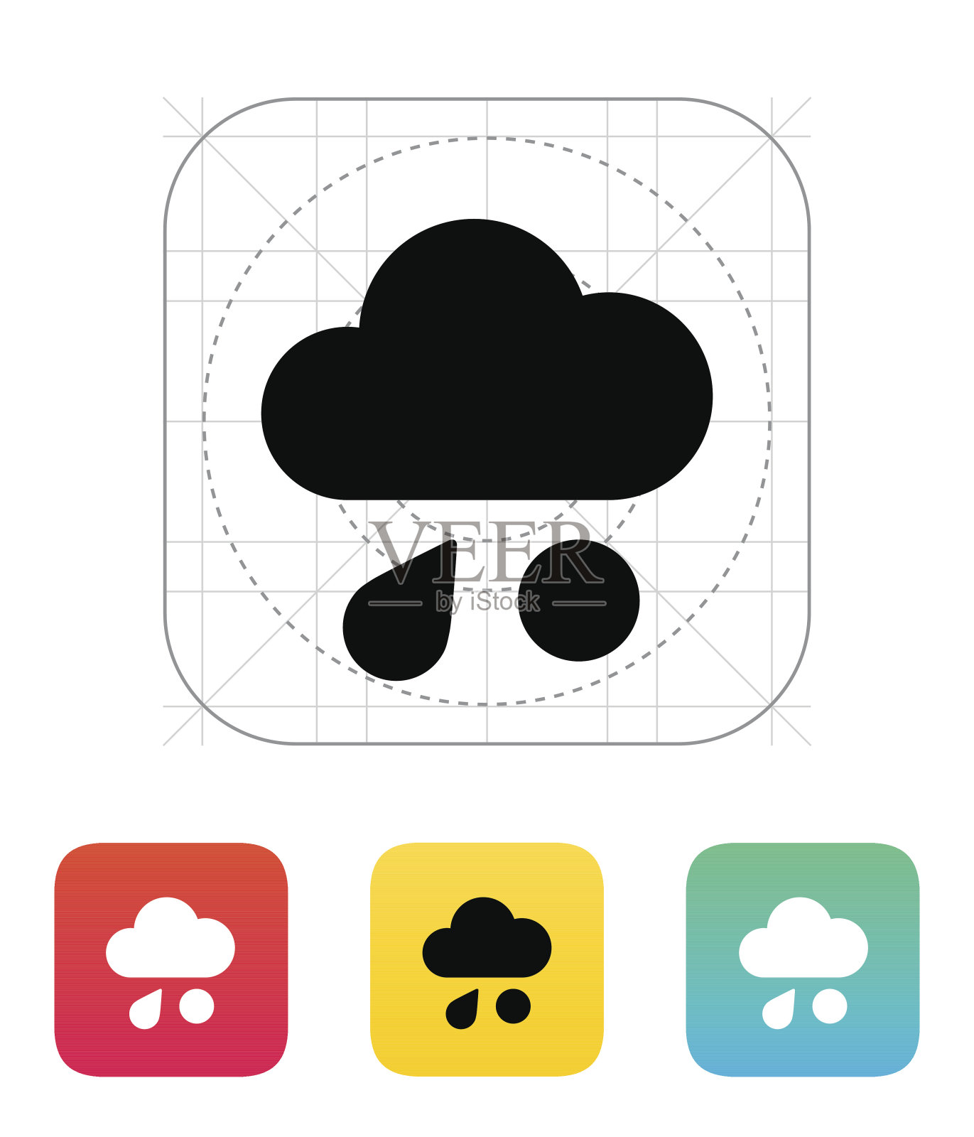 雨与冰雹天气图标。图标素材