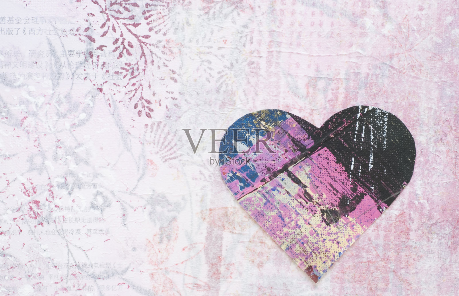 艺术品与心插画图片素材