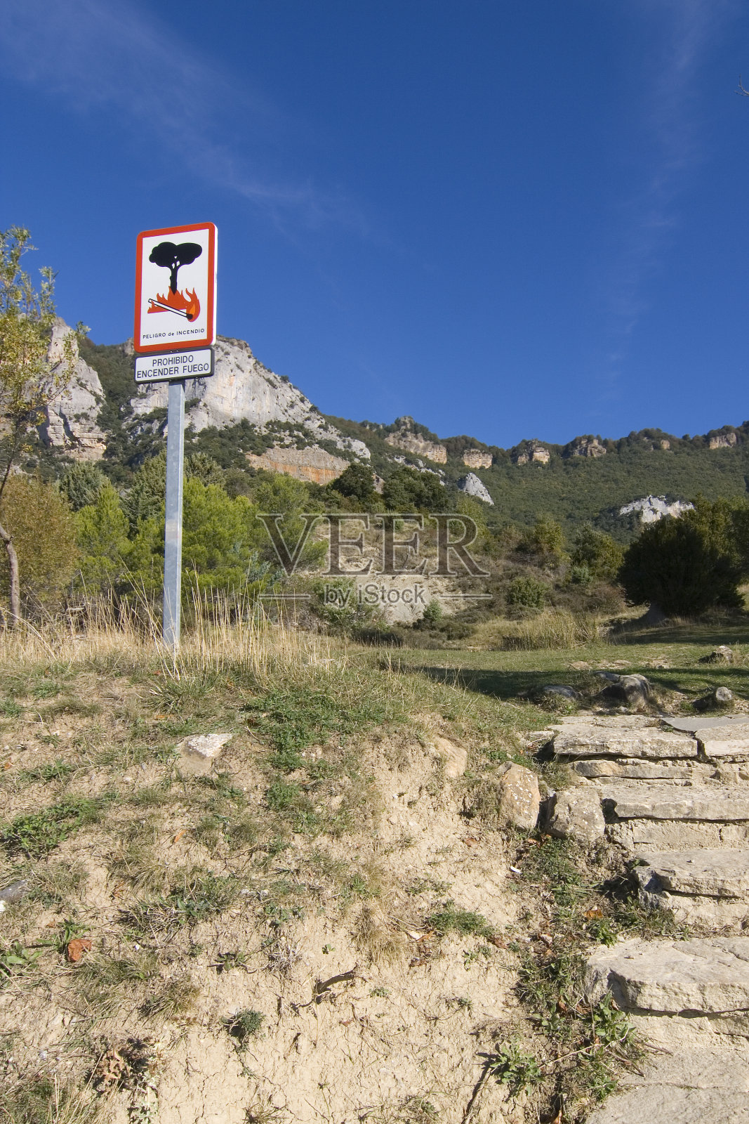 火照片摄影图片