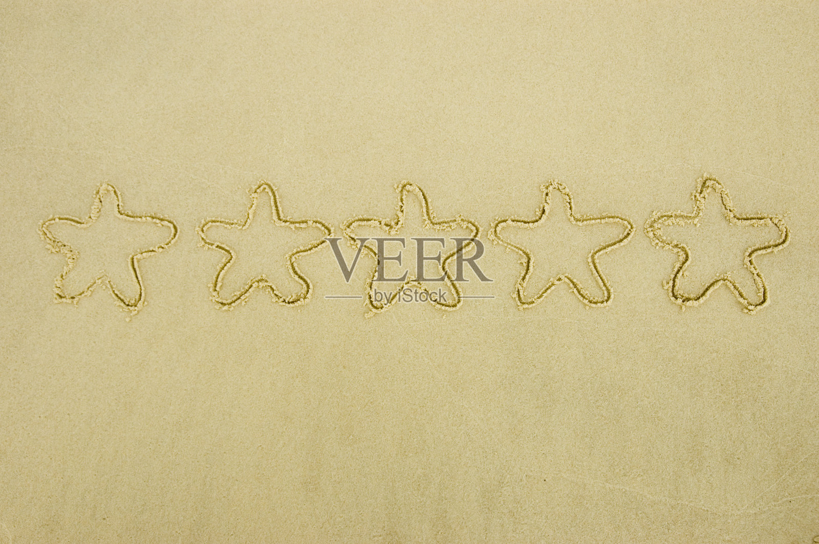 沙里五颗星照片摄影图片