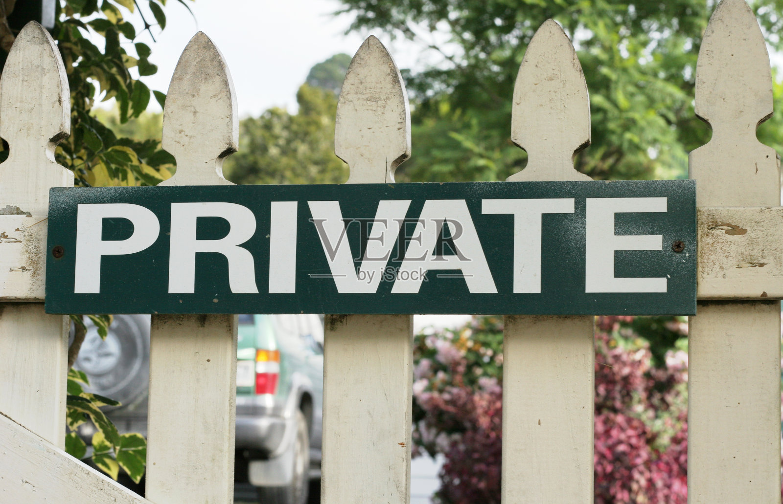 私人通知门照片摄影图片