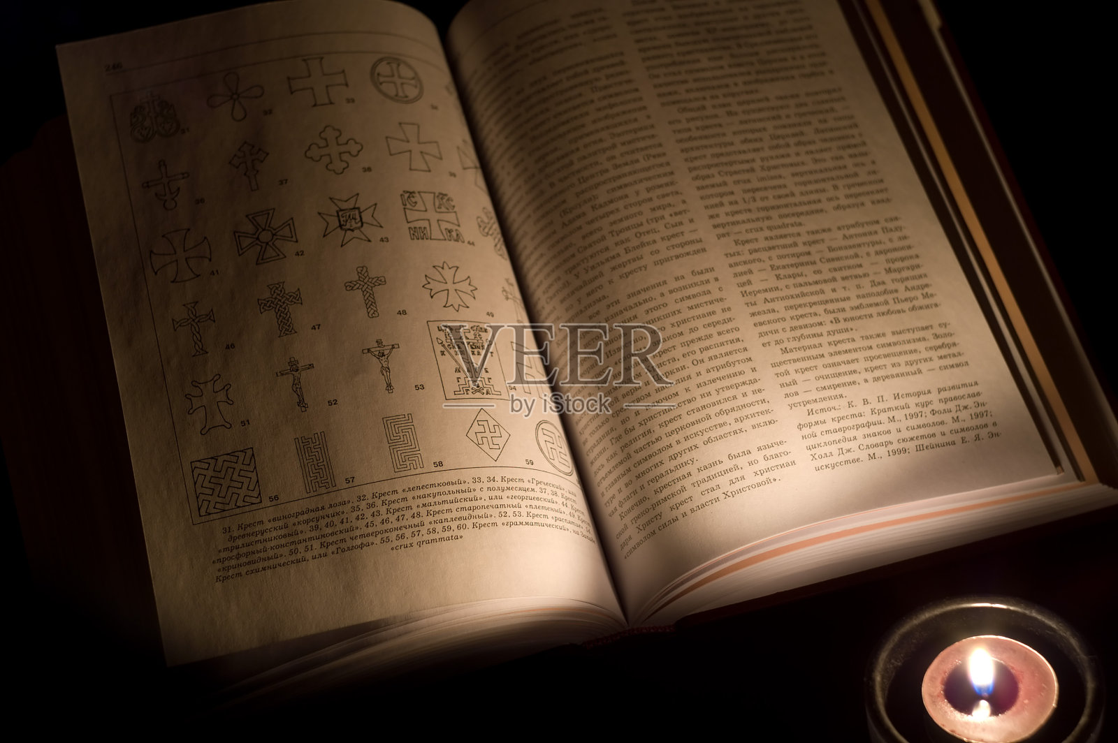 书照片摄影图片