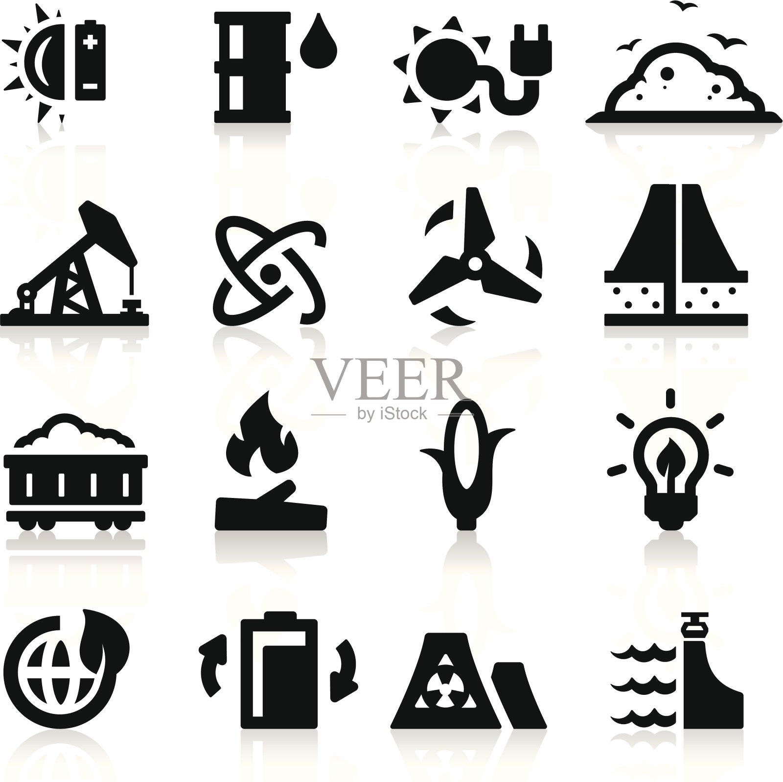 能源图标图标素材