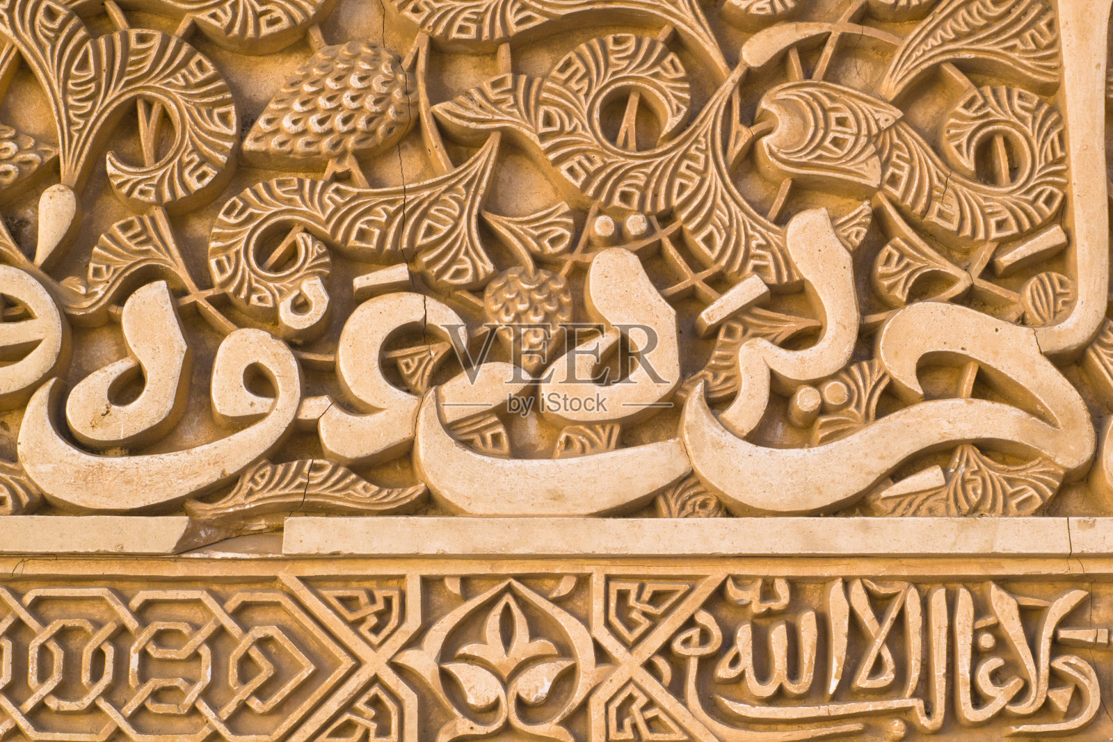 这是阿尔罕布拉的一幅壁画插画图片素材