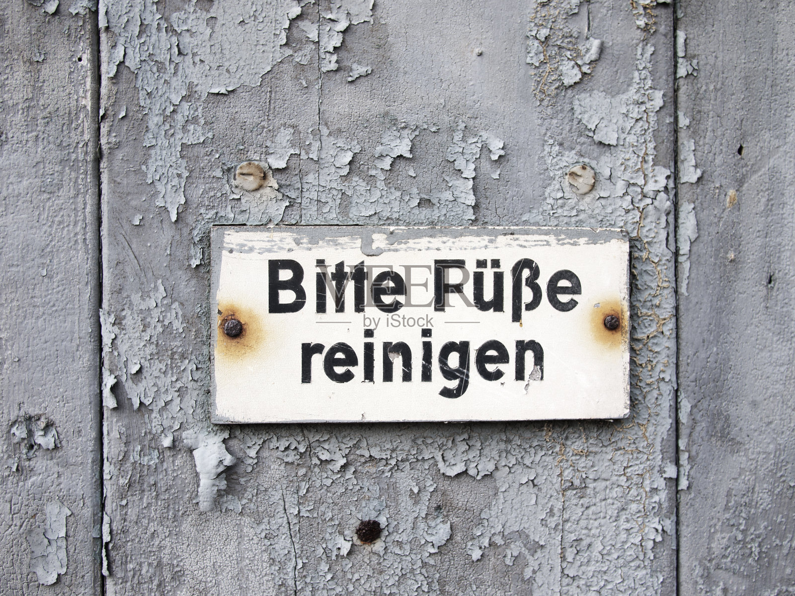 清洁你的脚照片摄影图片