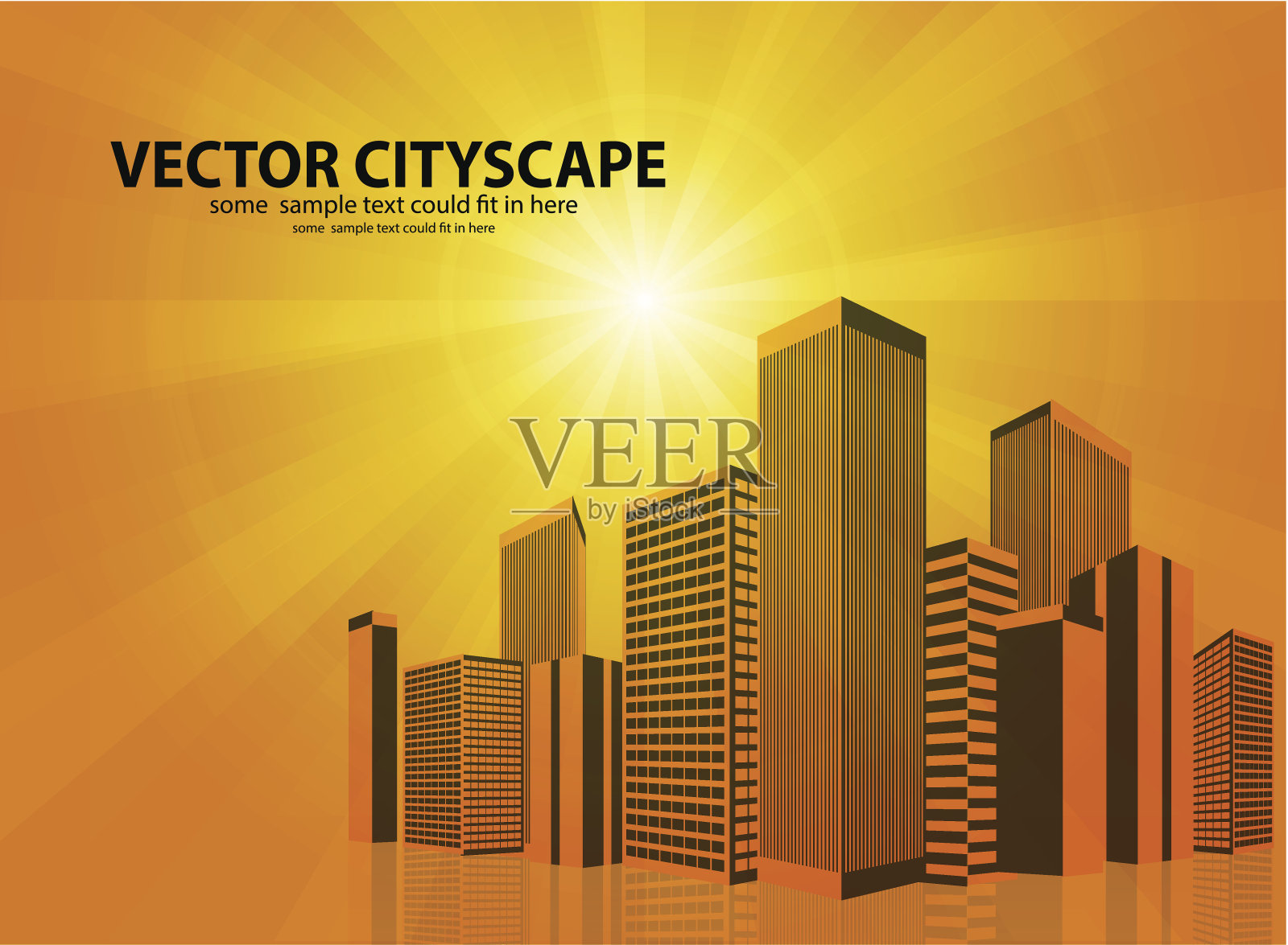 向量的城市背景插画图片素材