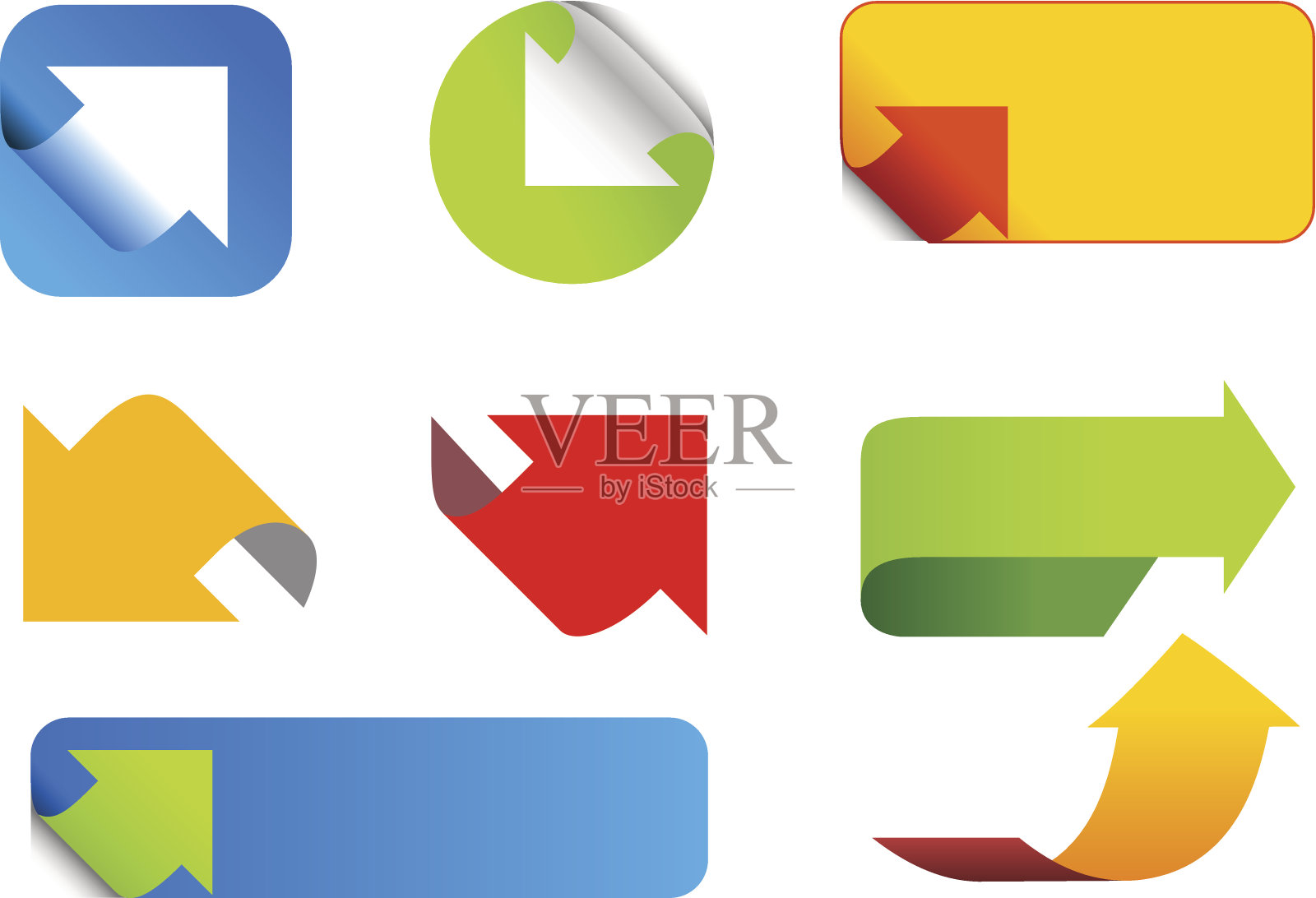 箭头图标设置图标素材