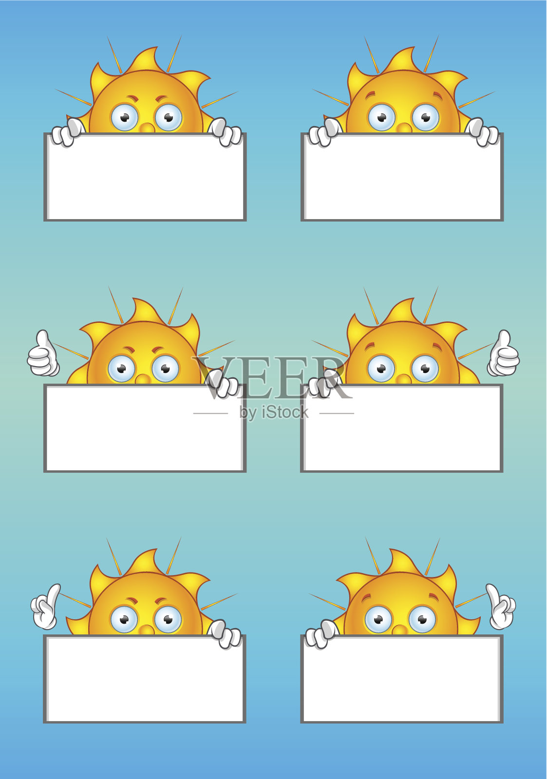 太阳字符-设置1插画图片素材