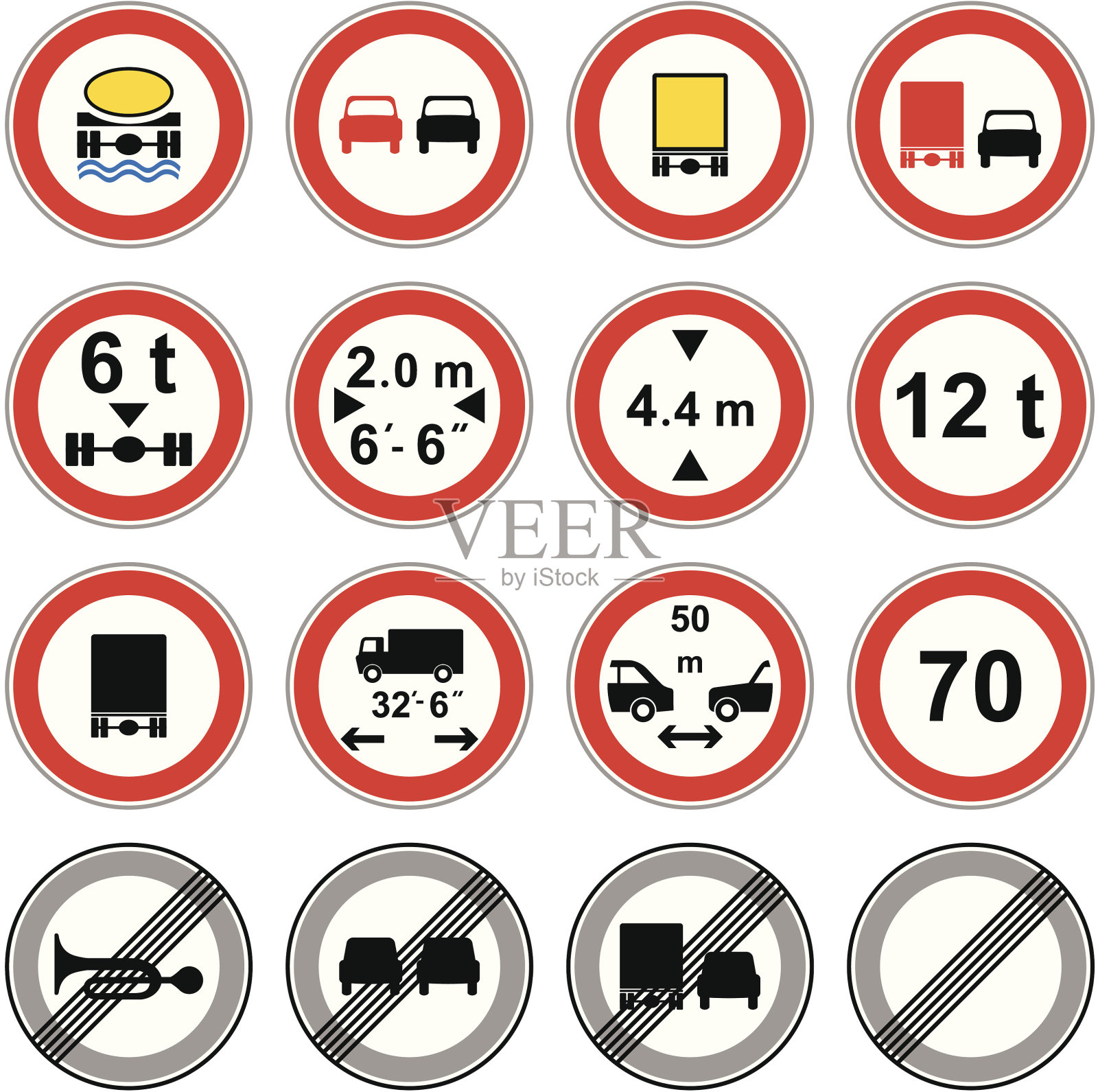 交通标志插画图片素材