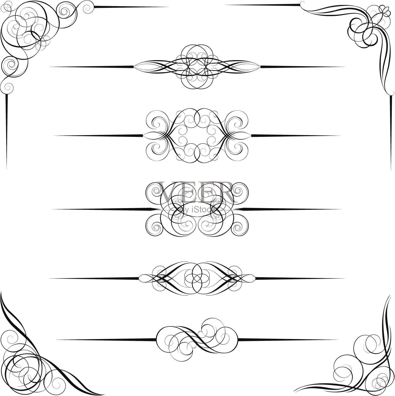 分隔器和角落设计插画图片素材