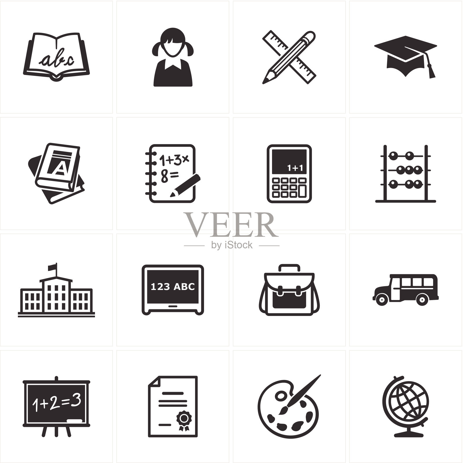 学校和教育图标-设置1插画图片素材