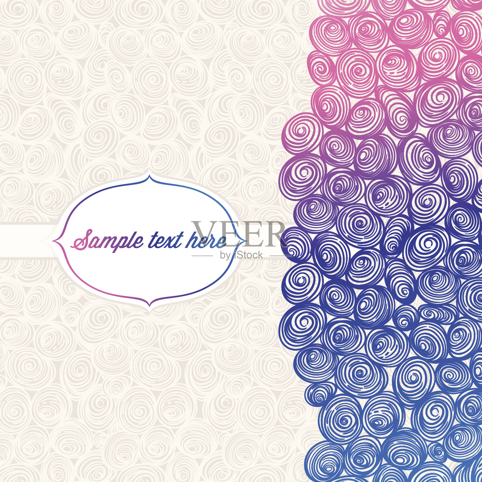 抽象的背景颜色插画图片素材