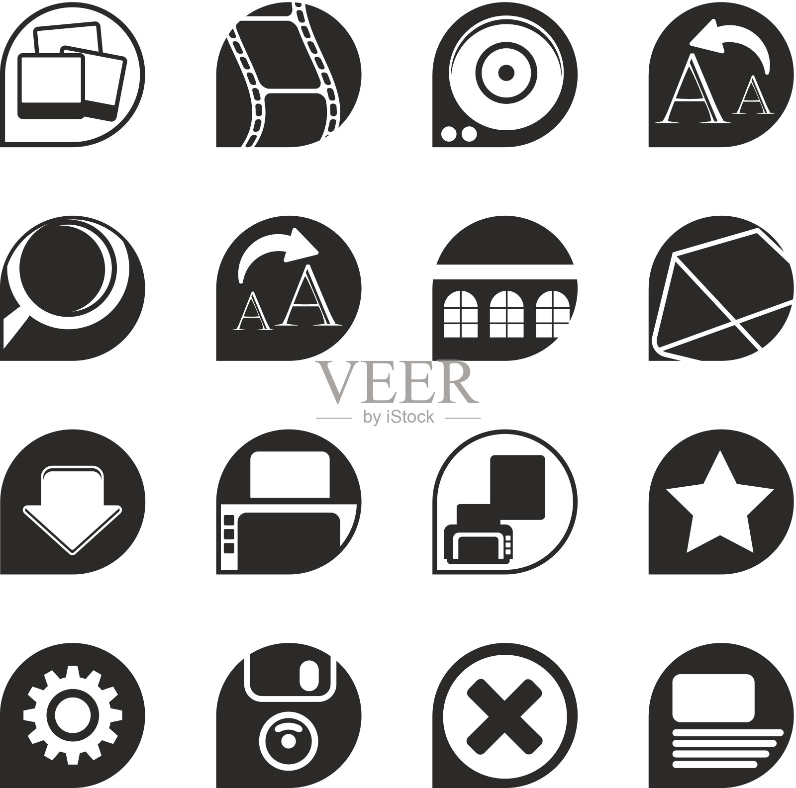 剪影互联网和网站图标图标素材