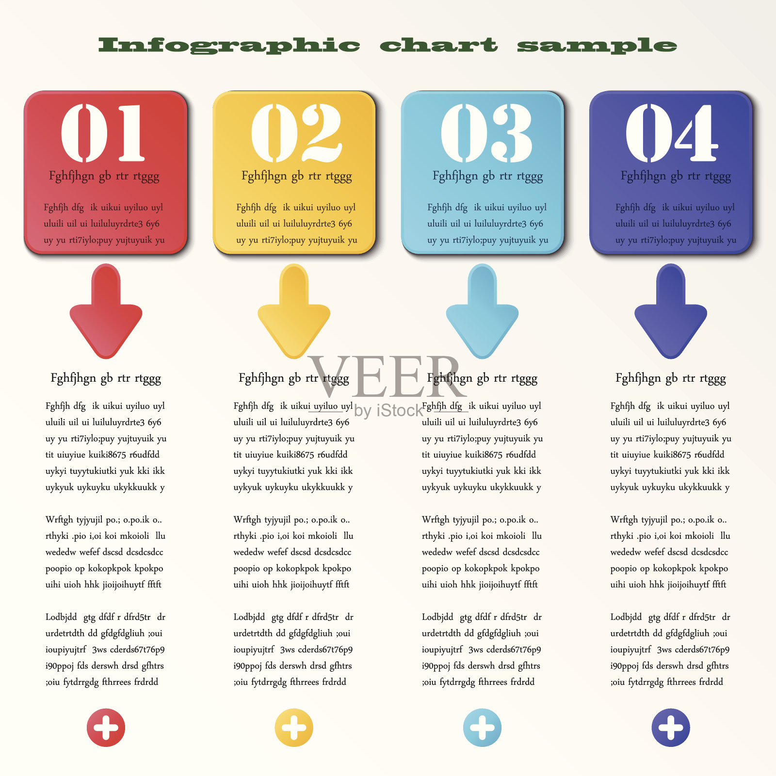 信息图广场插画图片素材