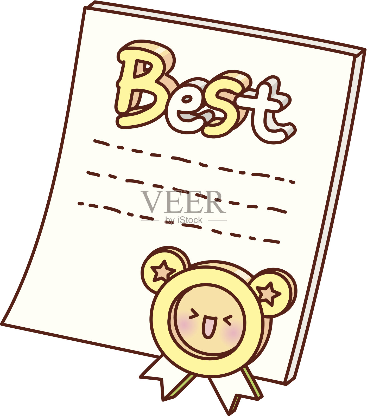 奖证书插画图片素材