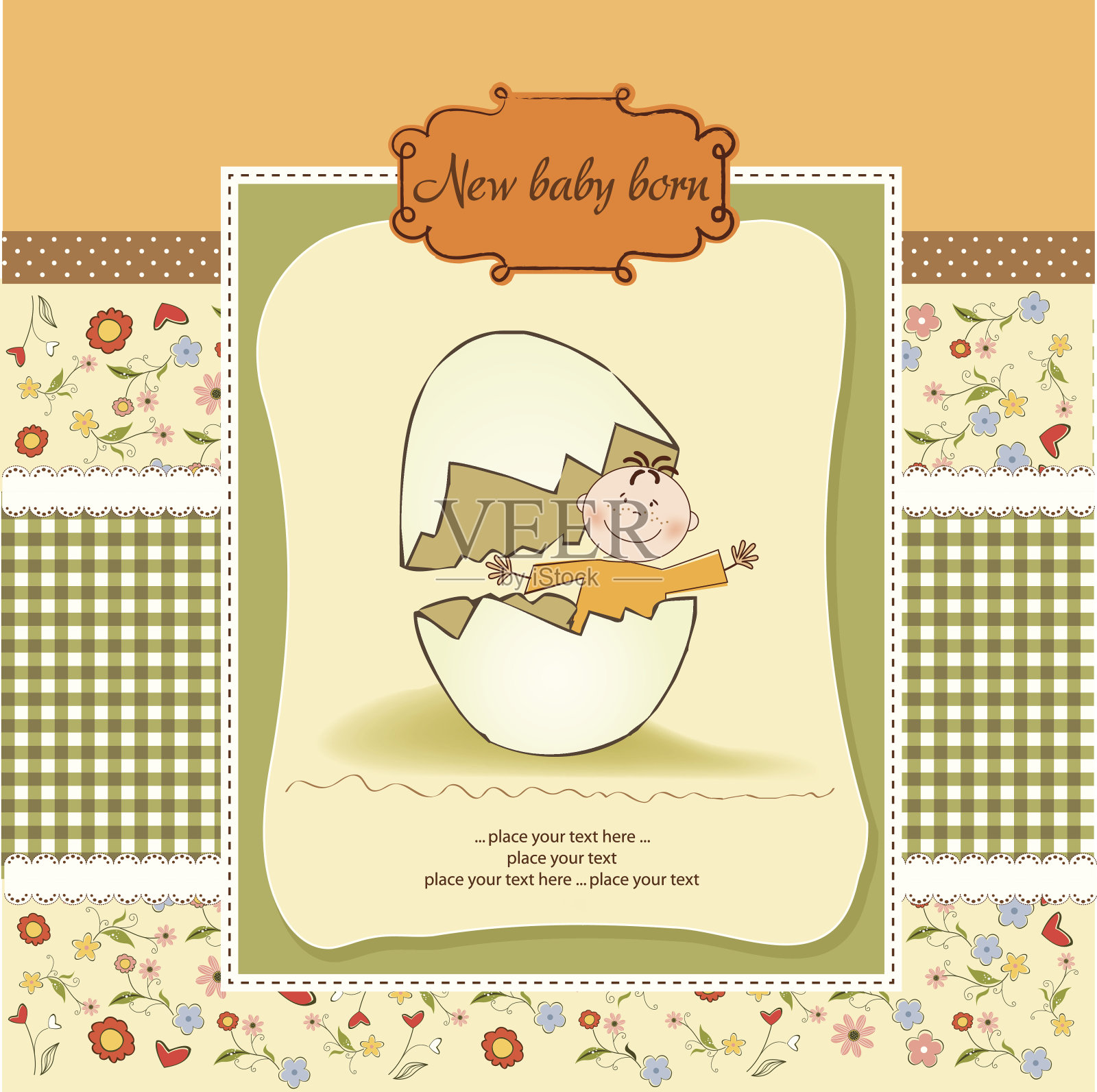 婴儿洗澡卡设计模板素材