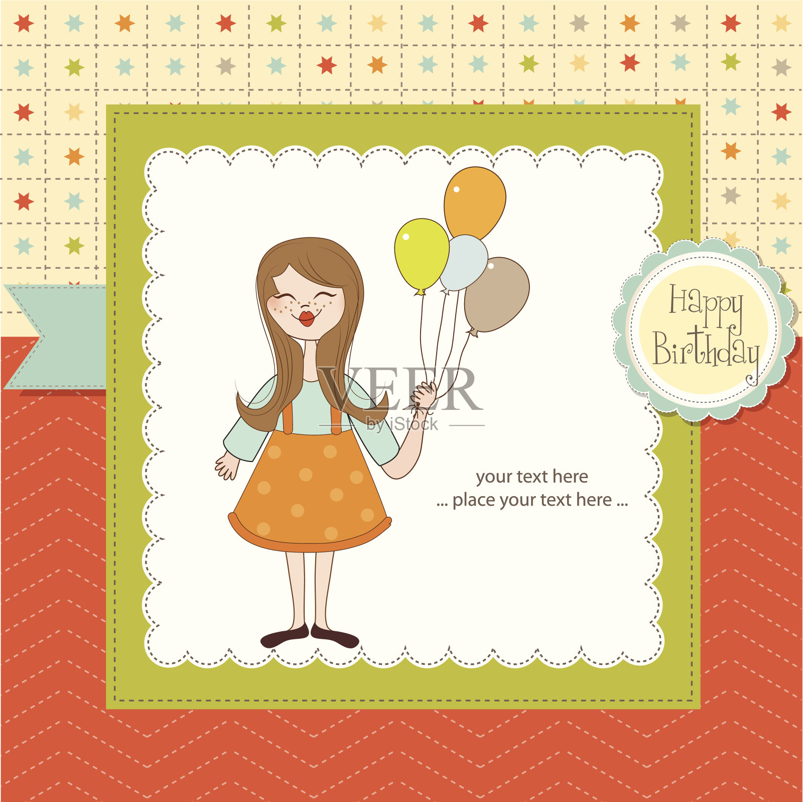 带着气球的有趣女孩，生日贺卡插画图片素材