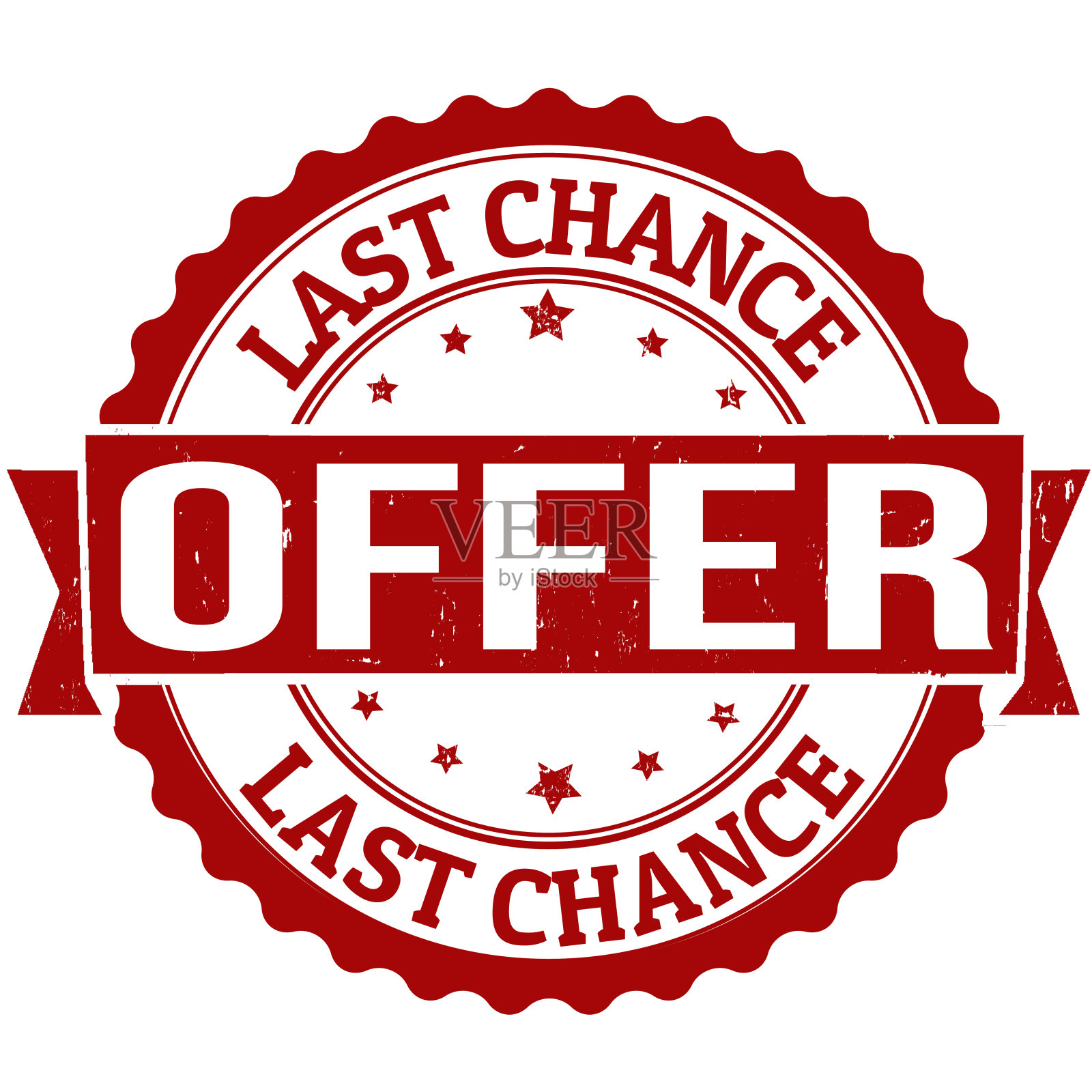 最后机会优惠邮票插画图片素材