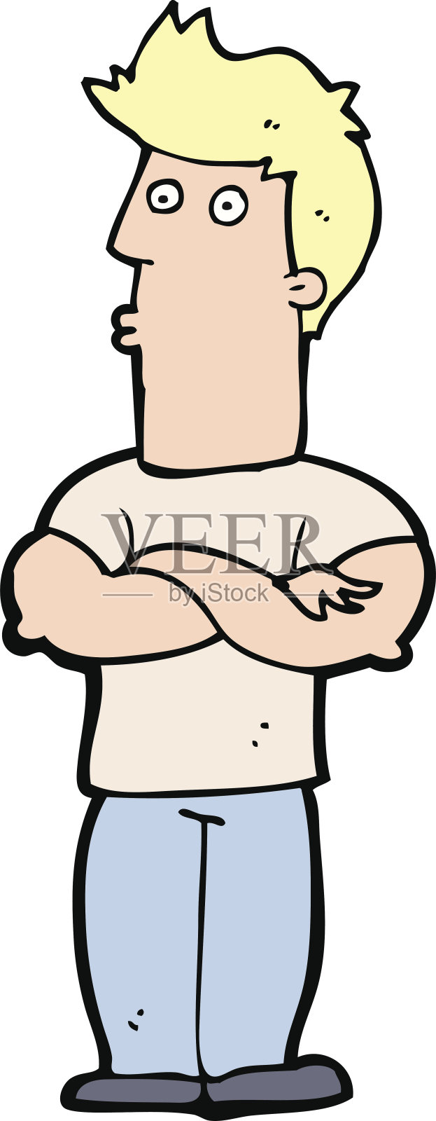 抱着胳膊的卡通男人