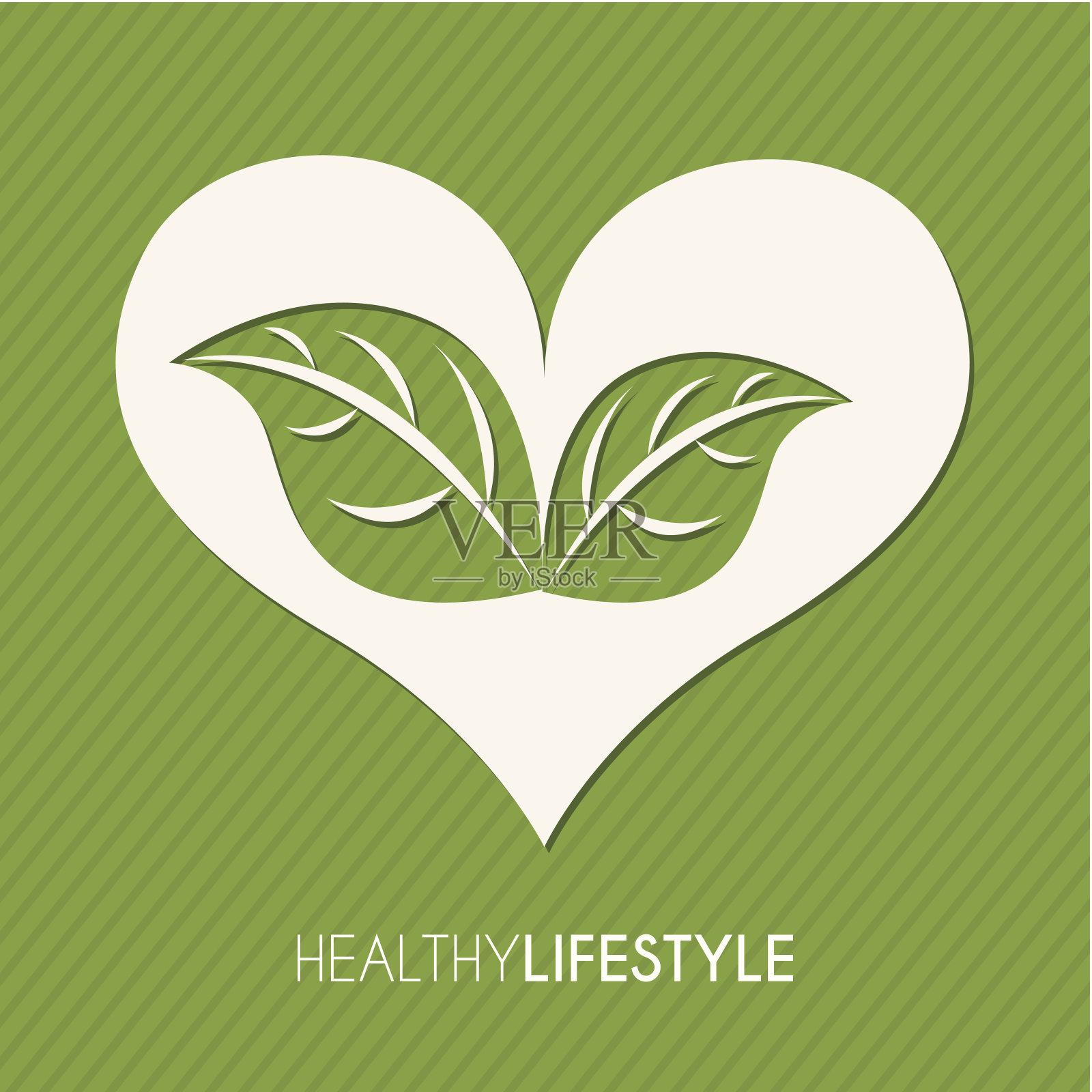 健康的生活方式插画图片素材