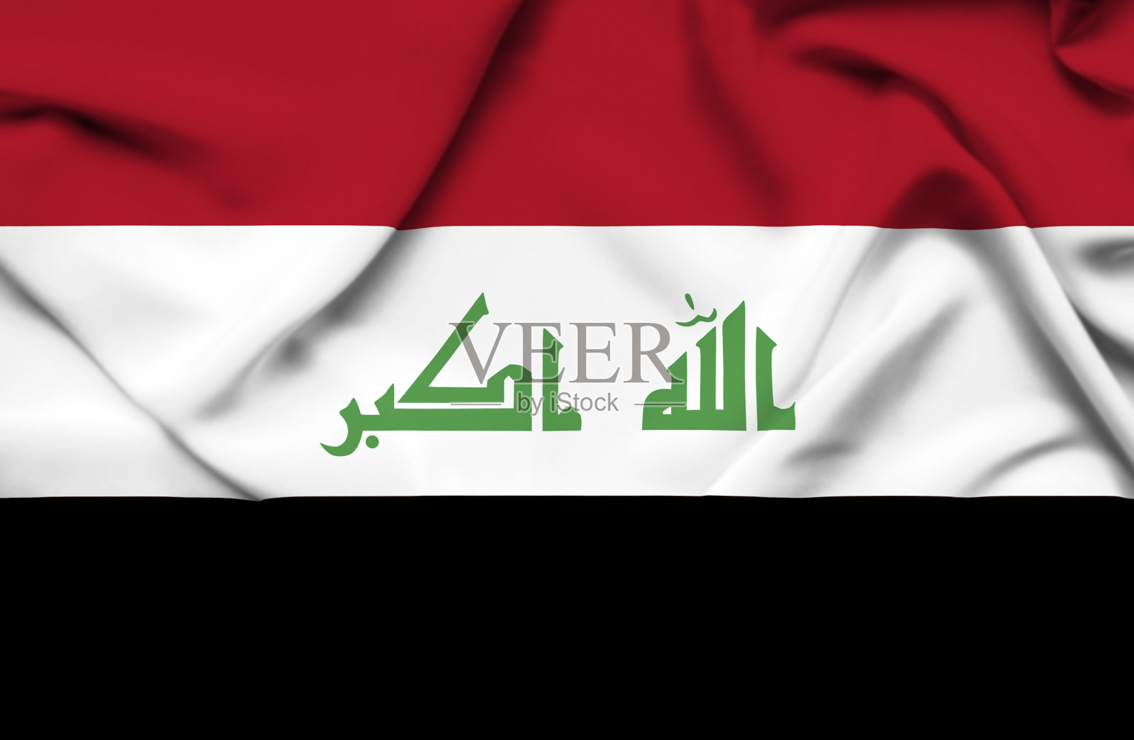 飘扬的伊拉克国旗照片摄影图片