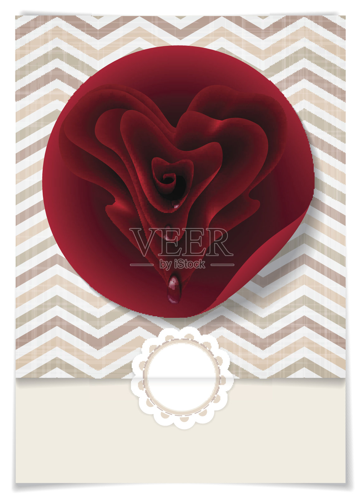 情人节快乐。设计模板素材