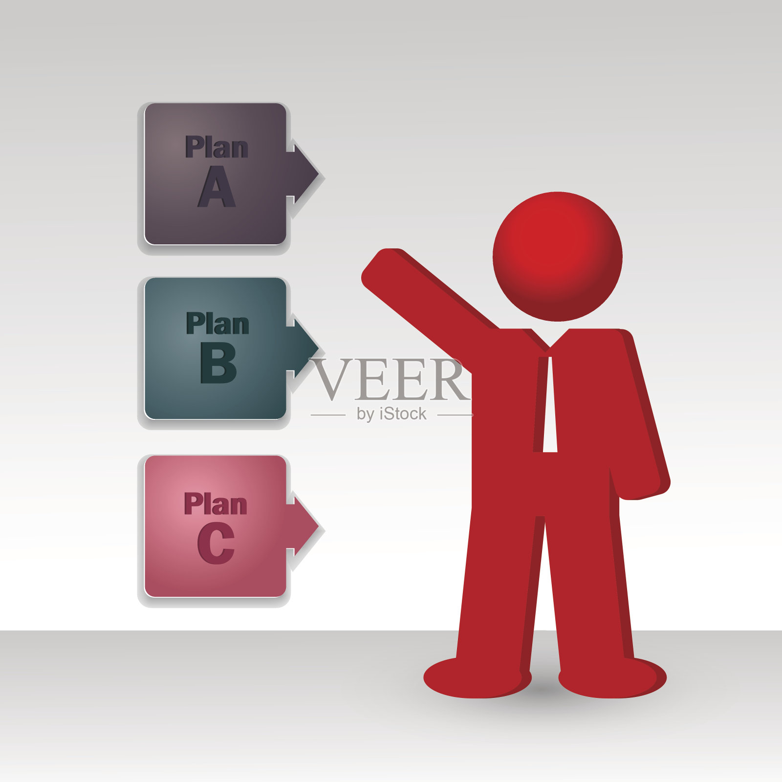 商人要有策略插画图片素材