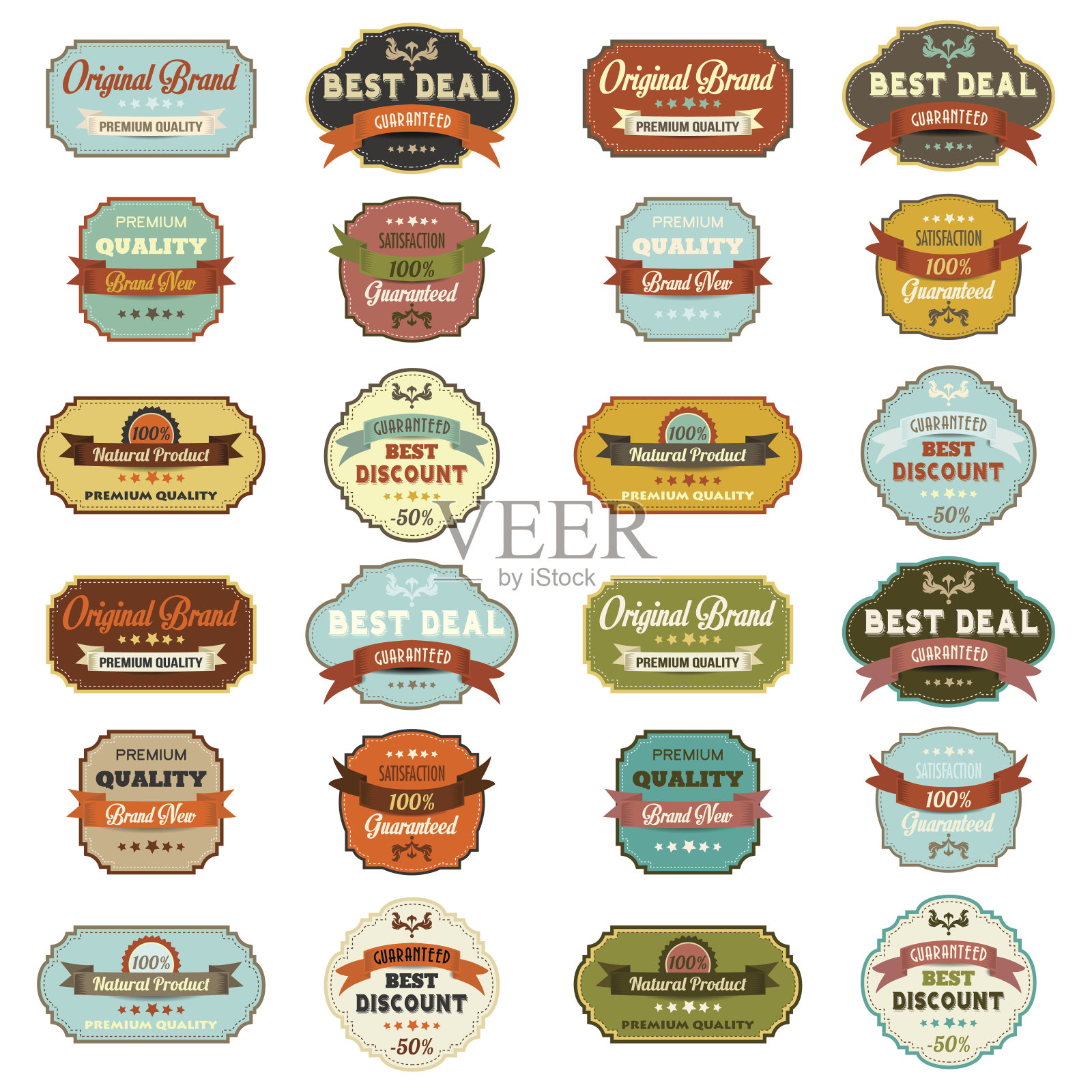 一套复古的标签插画图片素材