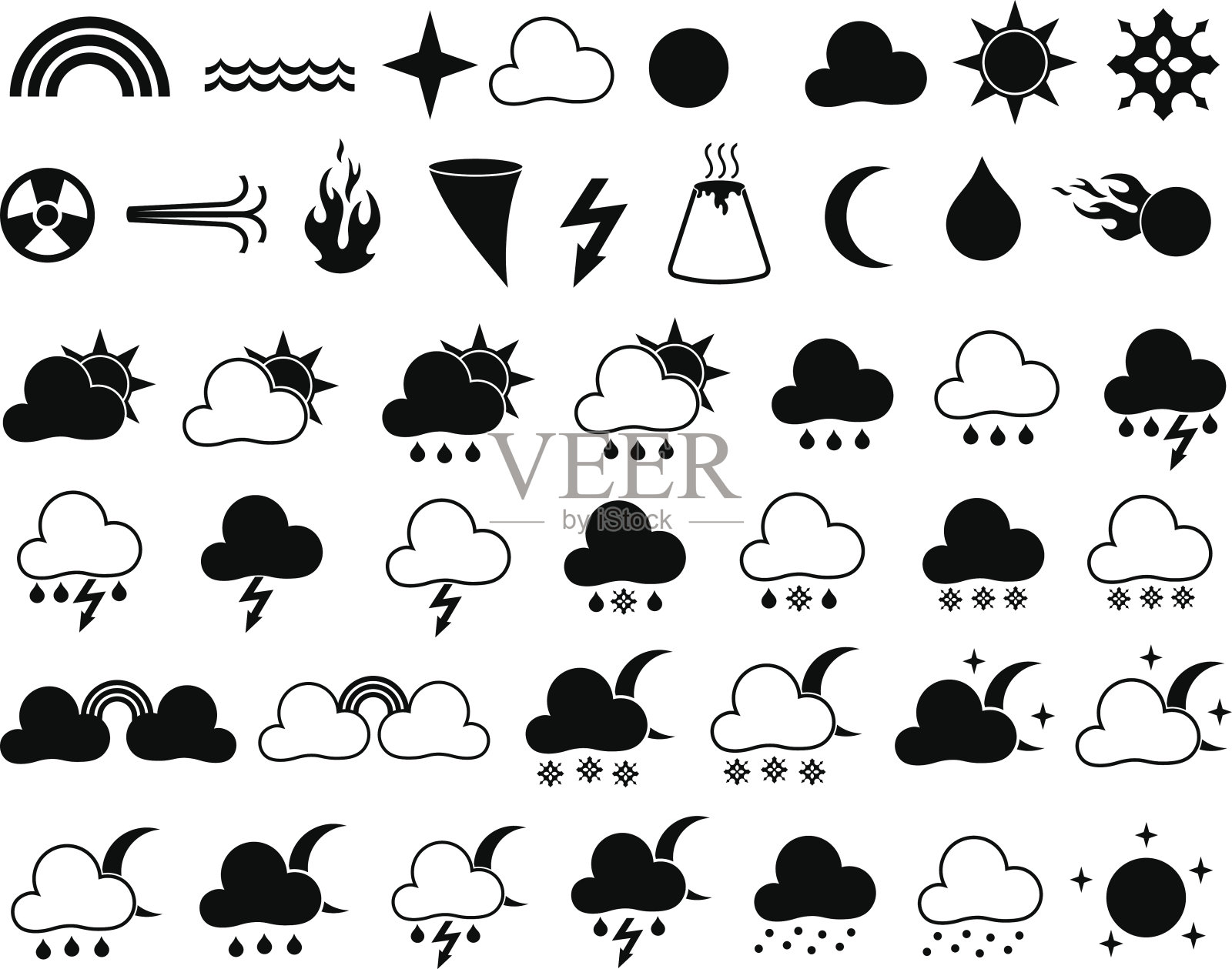 天气插画图片素材