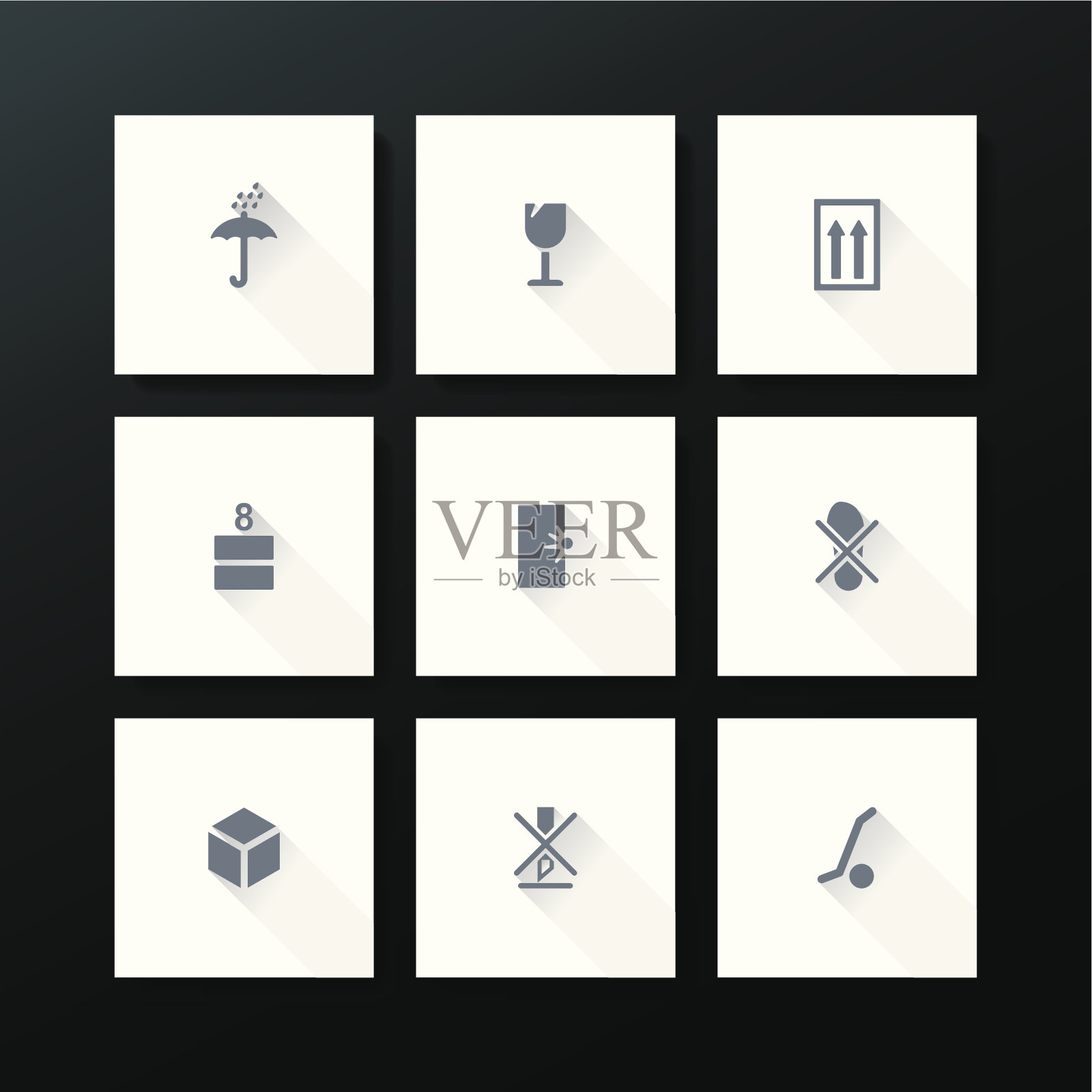 矢量平面包装图标集图标素材