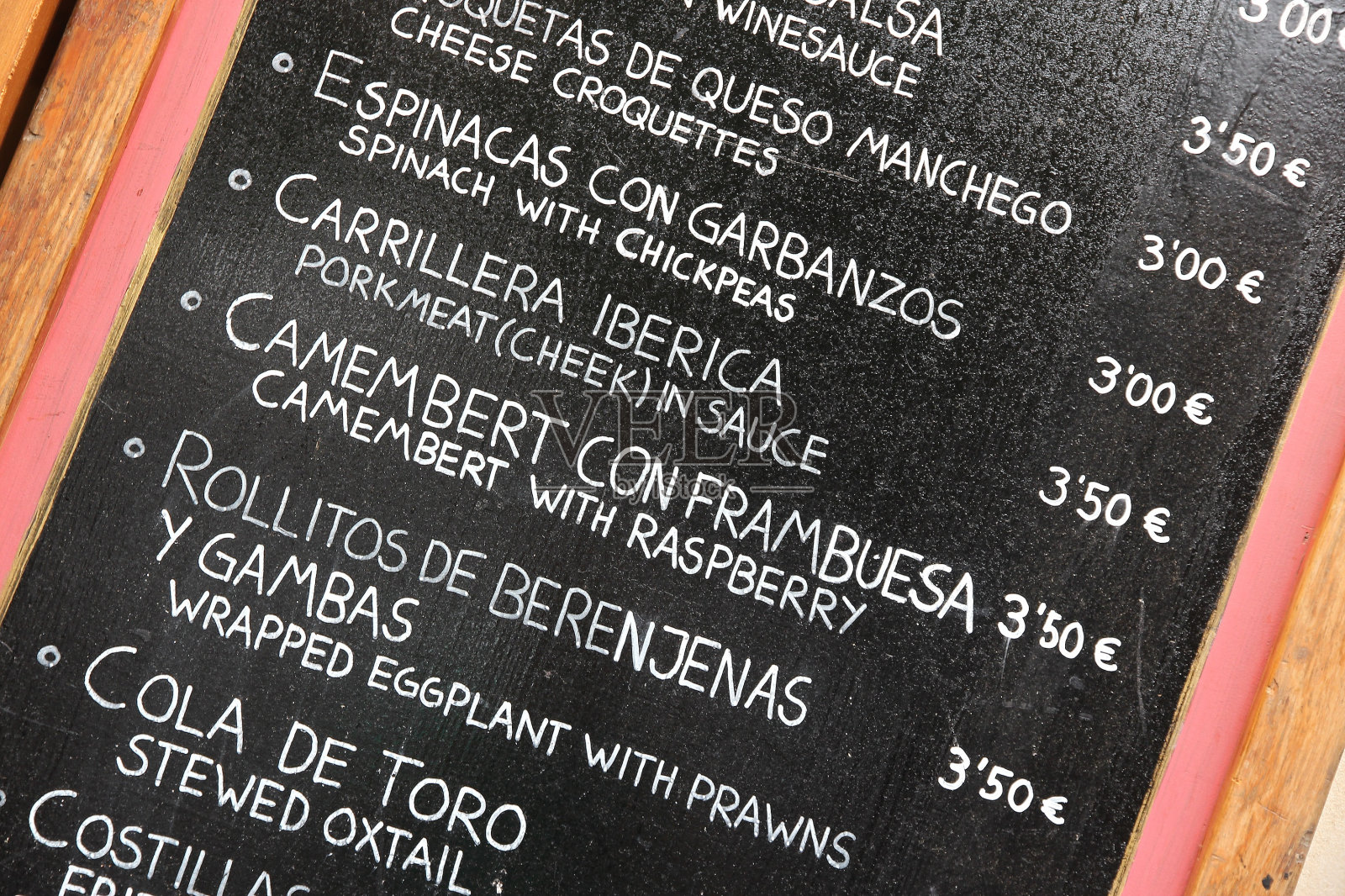 西班牙菜照片摄影图片