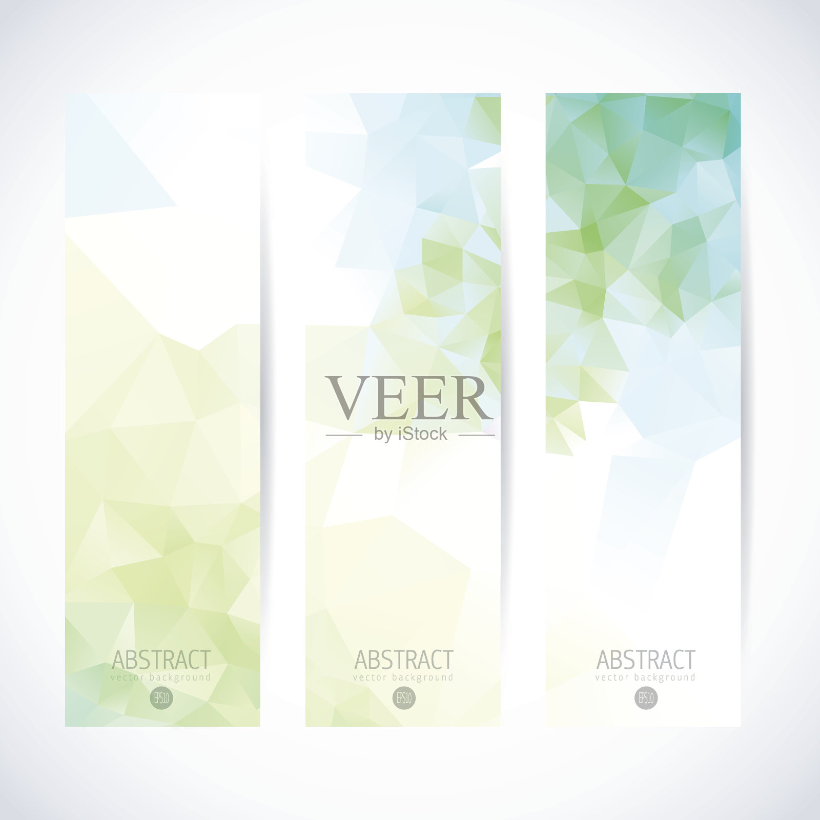 抽象的马赛克垂直横幅设置插画图片素材