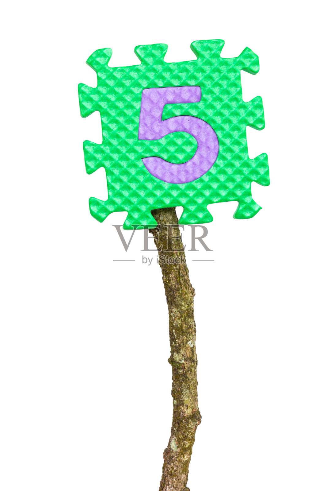 5号从橡胶隔离在白色背景照片摄影图片