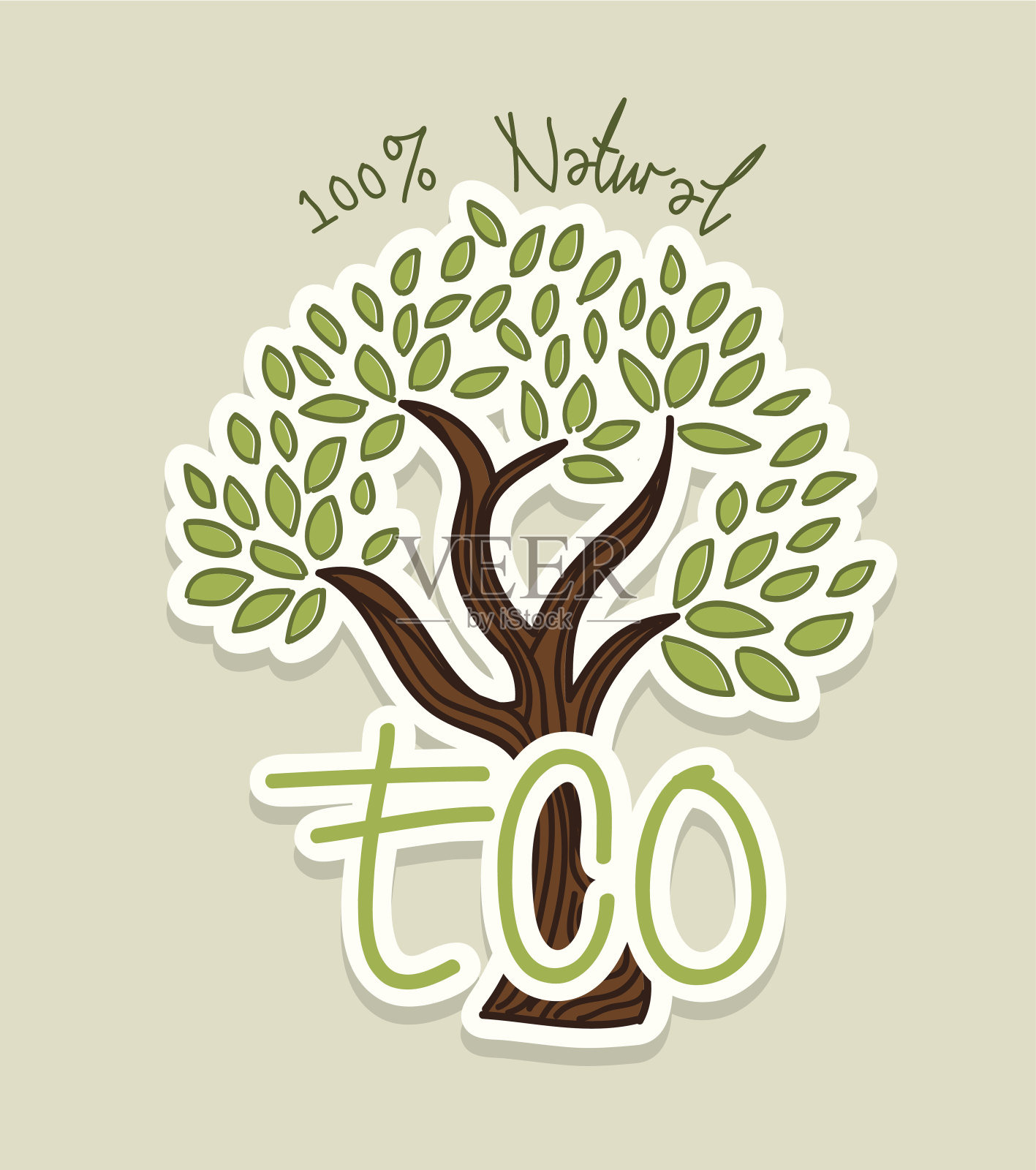 认为绿色插画图片素材