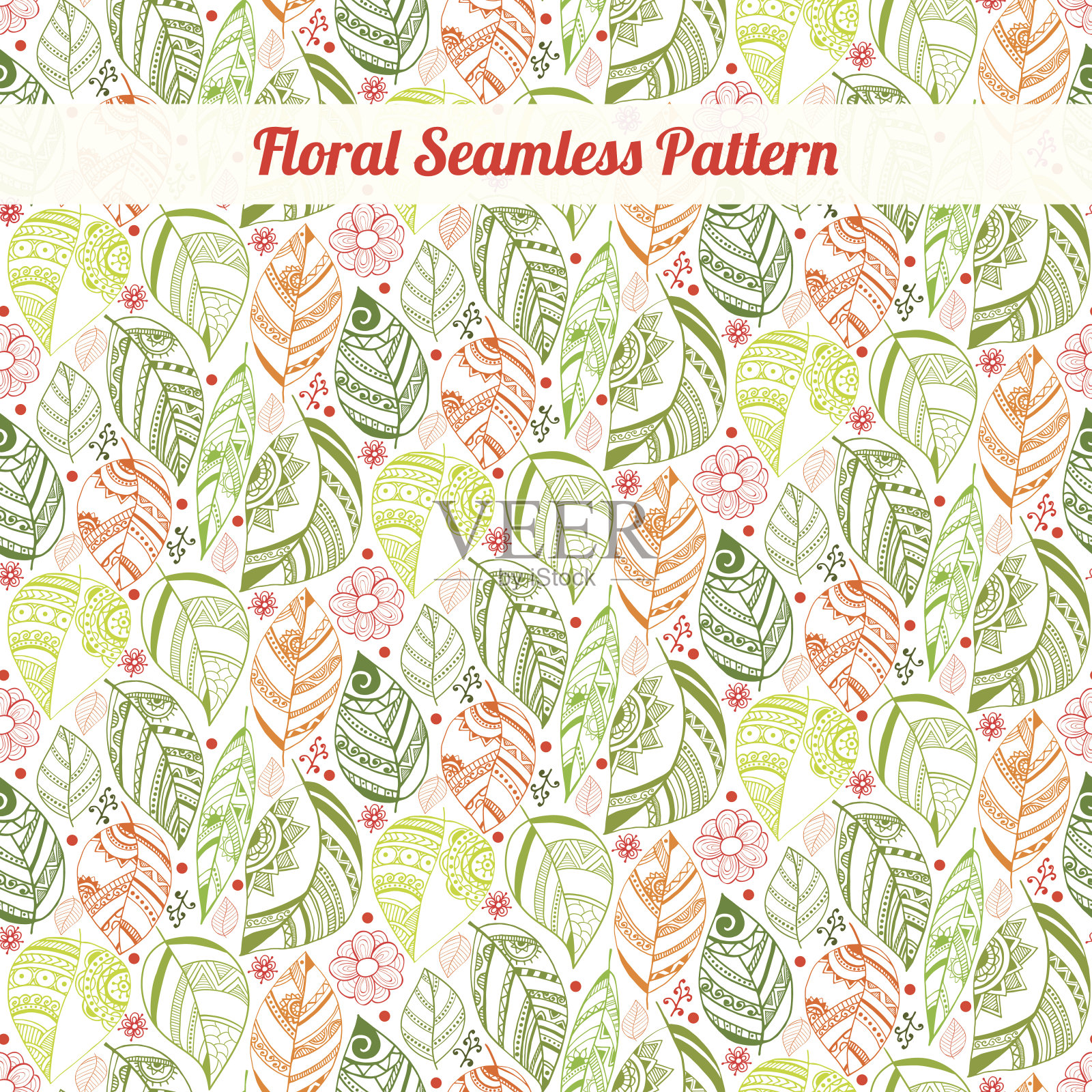 五颜六色的花卉无缝图案插画图片素材